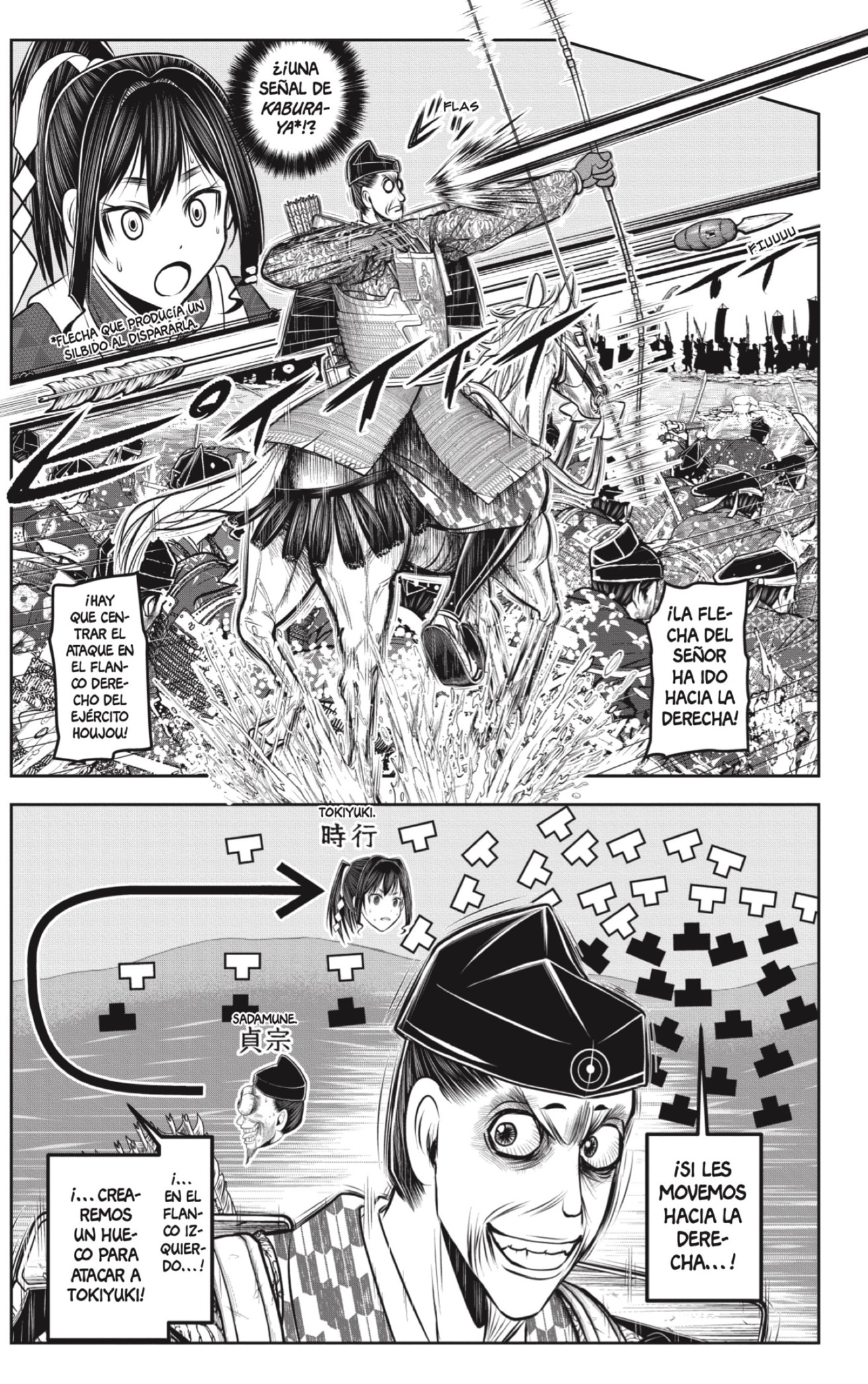 Read Nige Jozu no Wakagimi ES Manga Online