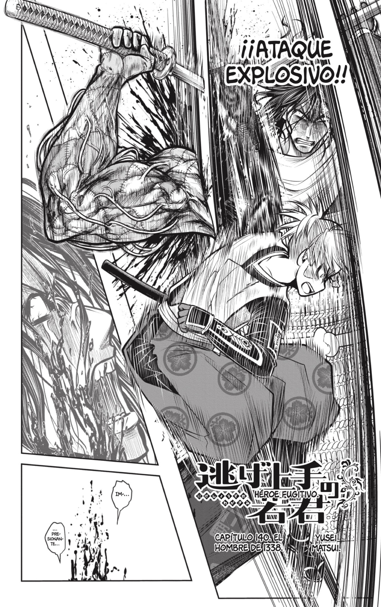 Read Nige Jozu no Wakagimi ES Manga Online