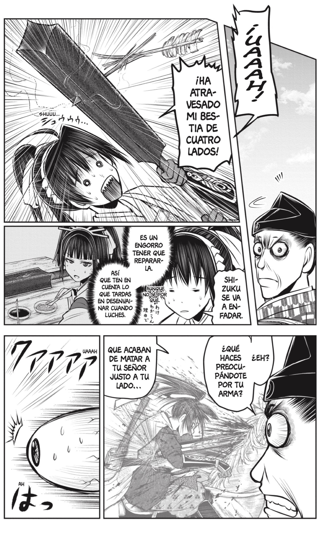 Read Nige Jozu no Wakagimi ES Manga Online