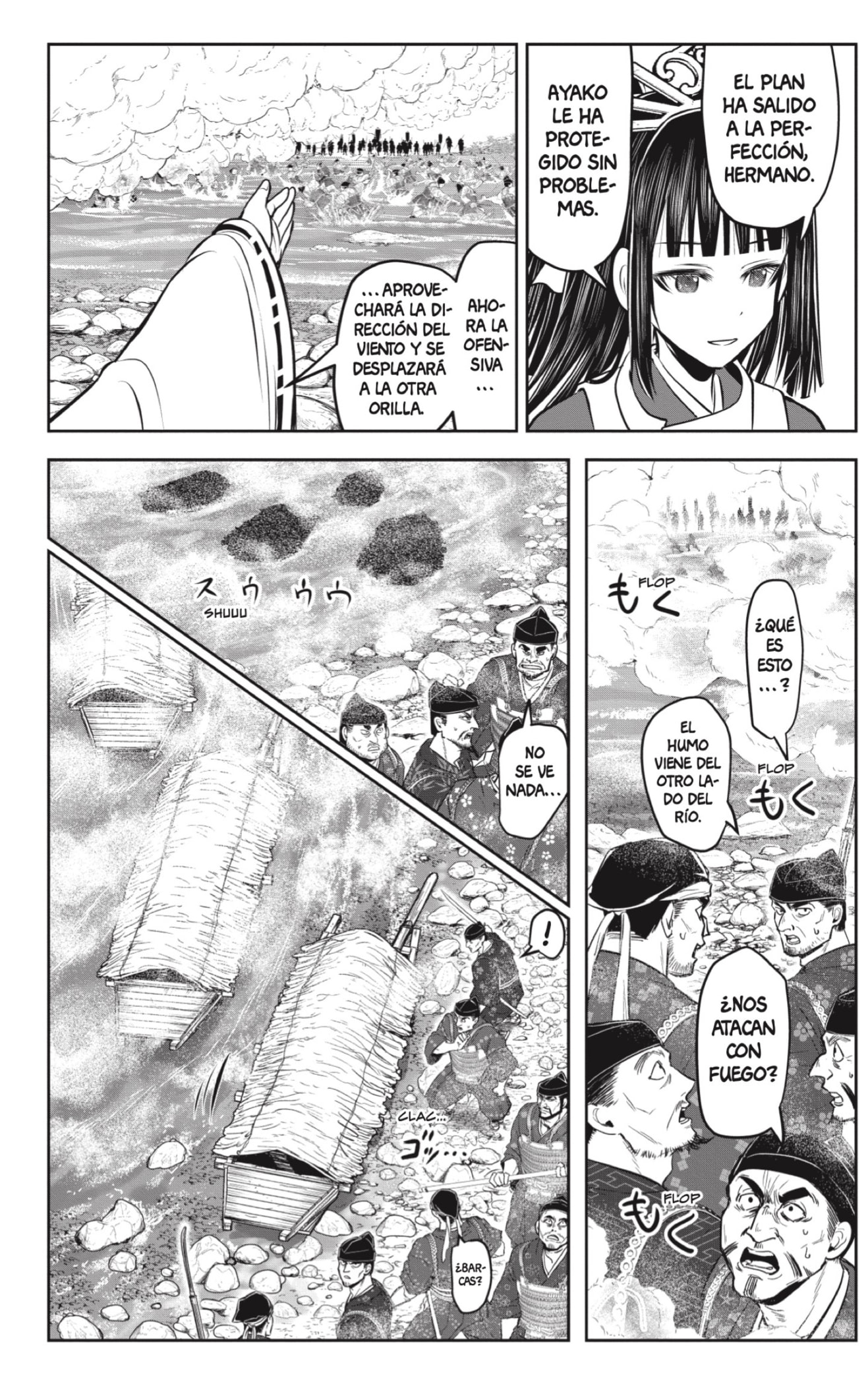 Read Nige Jozu no Wakagimi ES Manga Online