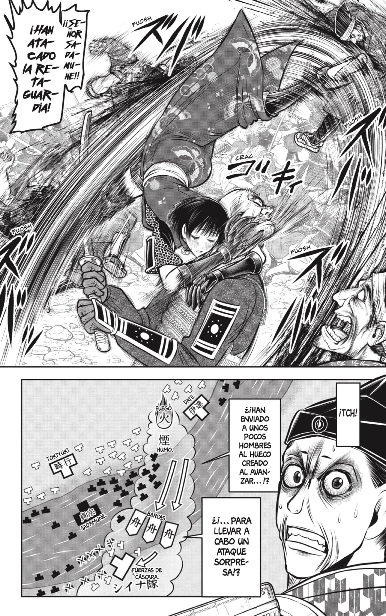 Read Nige Jozu no Wakagimi ES Manga Online