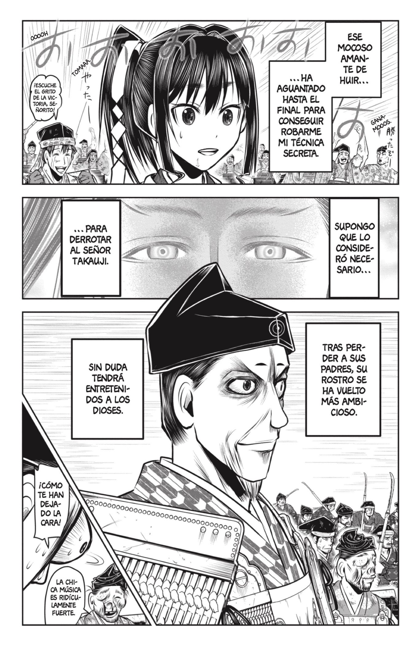 Read Nige Jozu no Wakagimi ES Manga Online