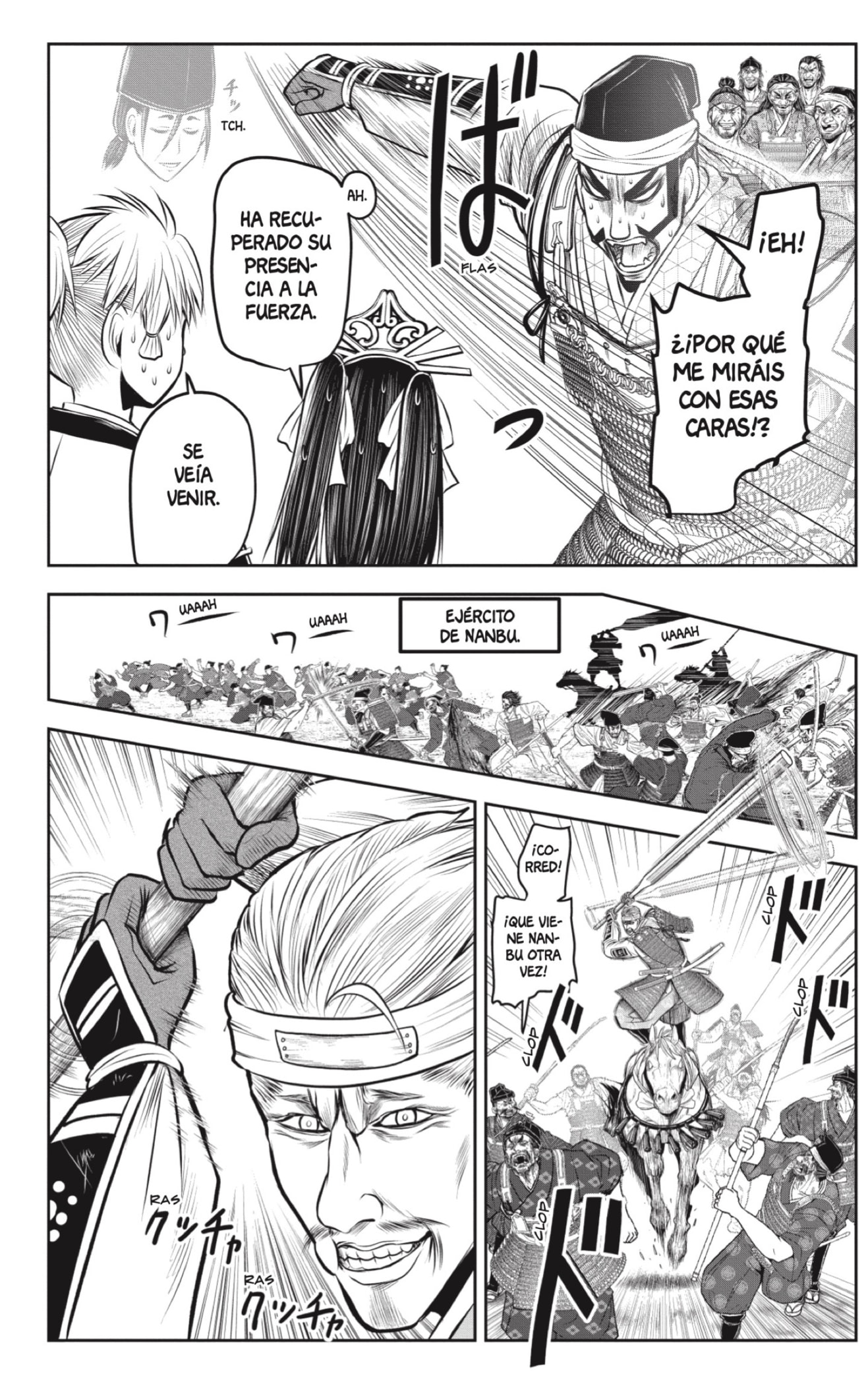 Read Nige Jozu no Wakagimi ES Manga Online