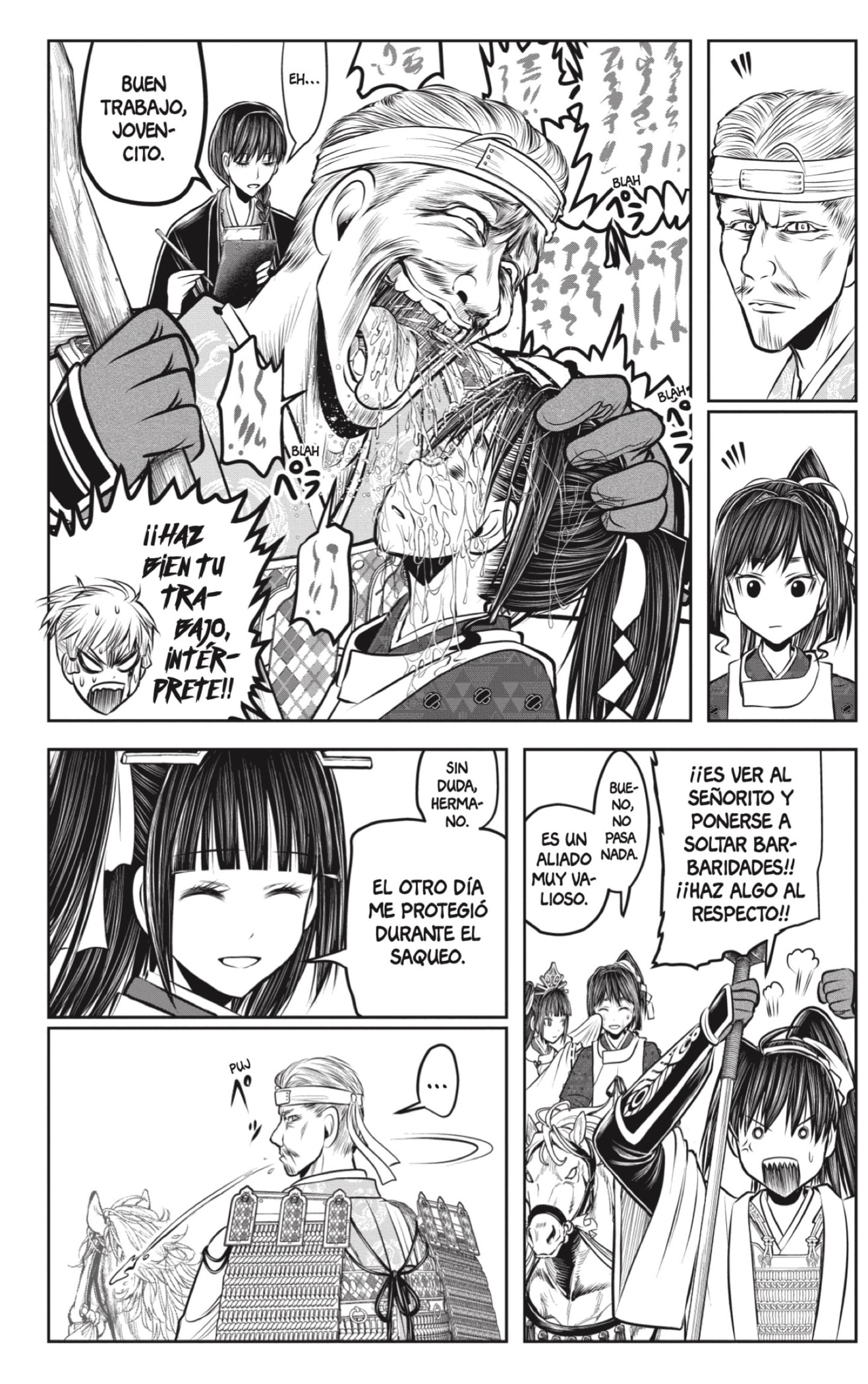 Read Nige Jozu no Wakagimi ES Manga Online