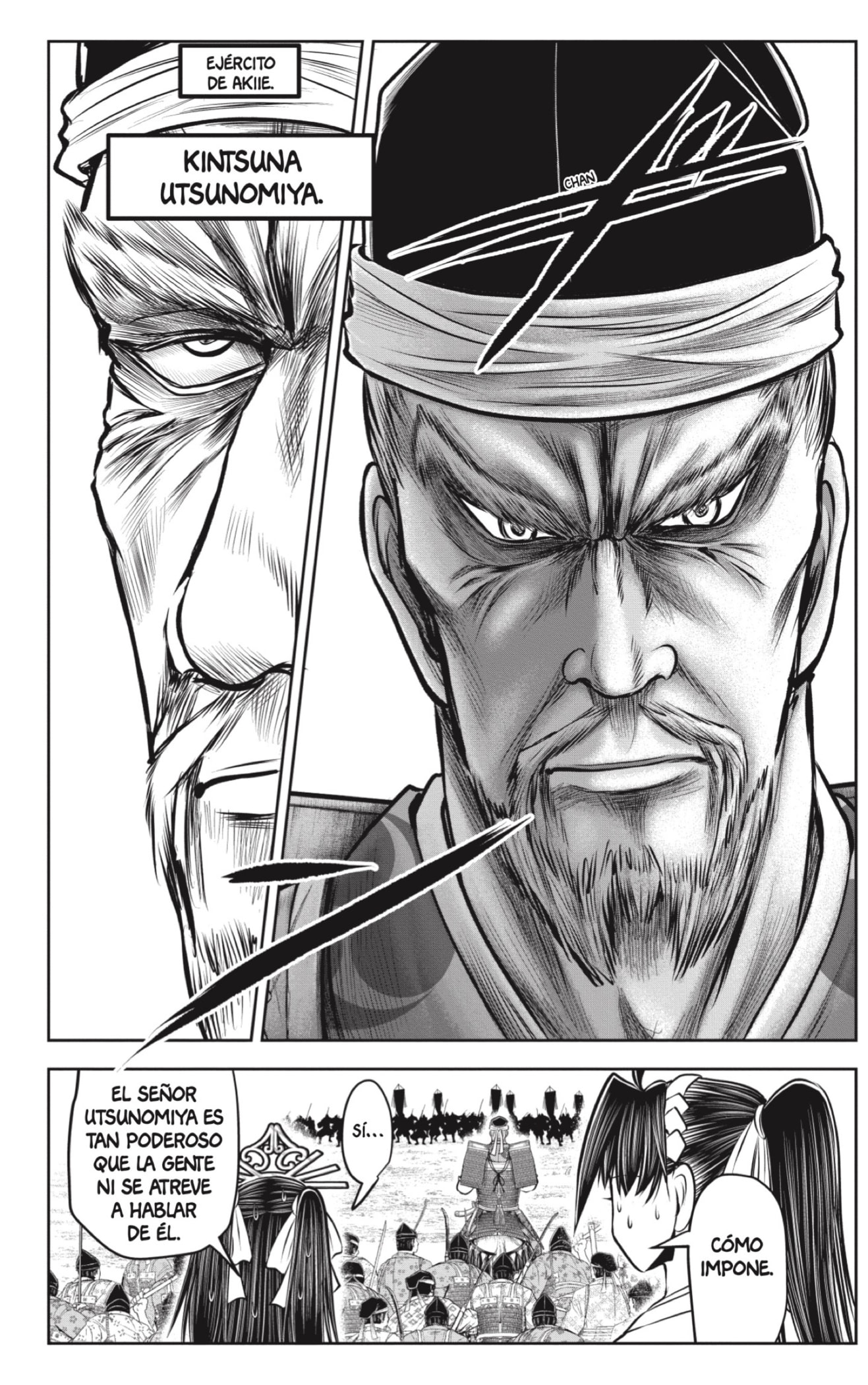 Read Nige Jozu no Wakagimi ES Manga Online