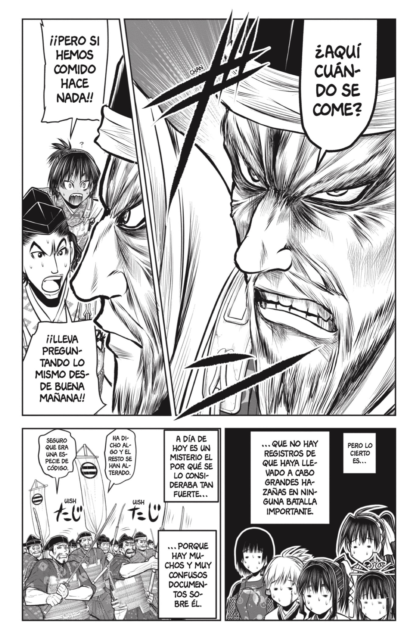 Read Nige Jozu no Wakagimi ES Manga Online