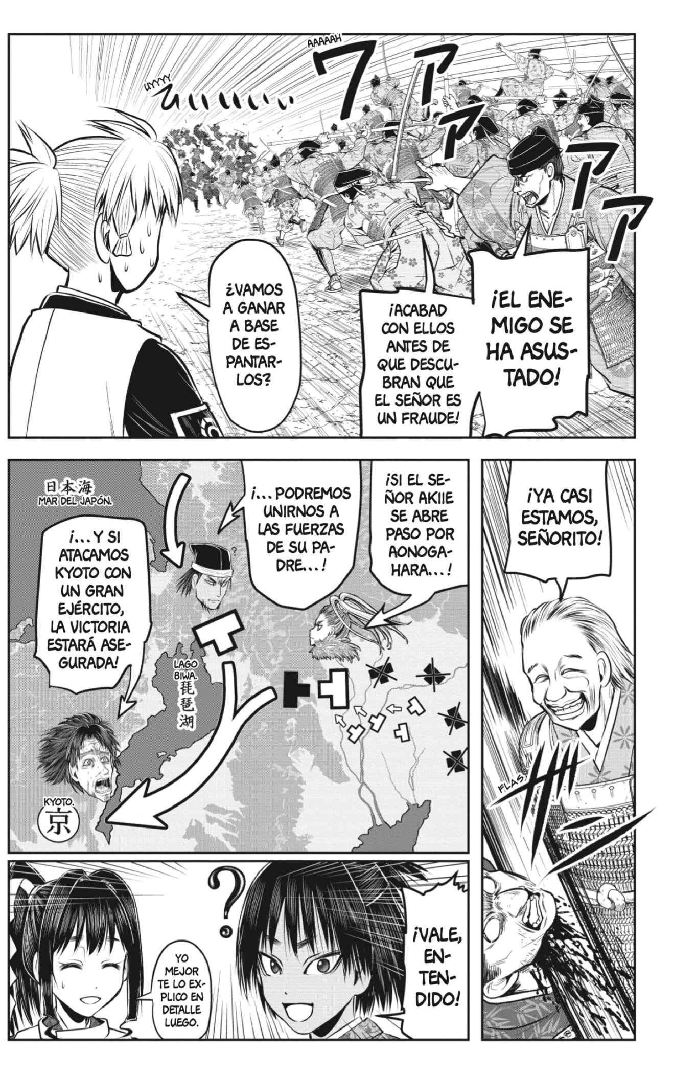 Read Nige Jozu no Wakagimi ES Manga Online