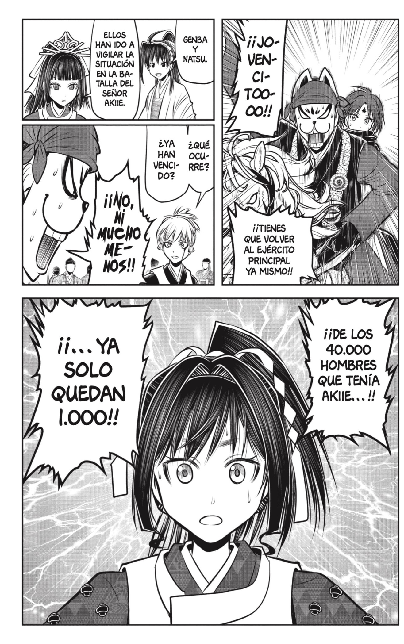 Read Nige Jozu no Wakagimi ES Manga Online