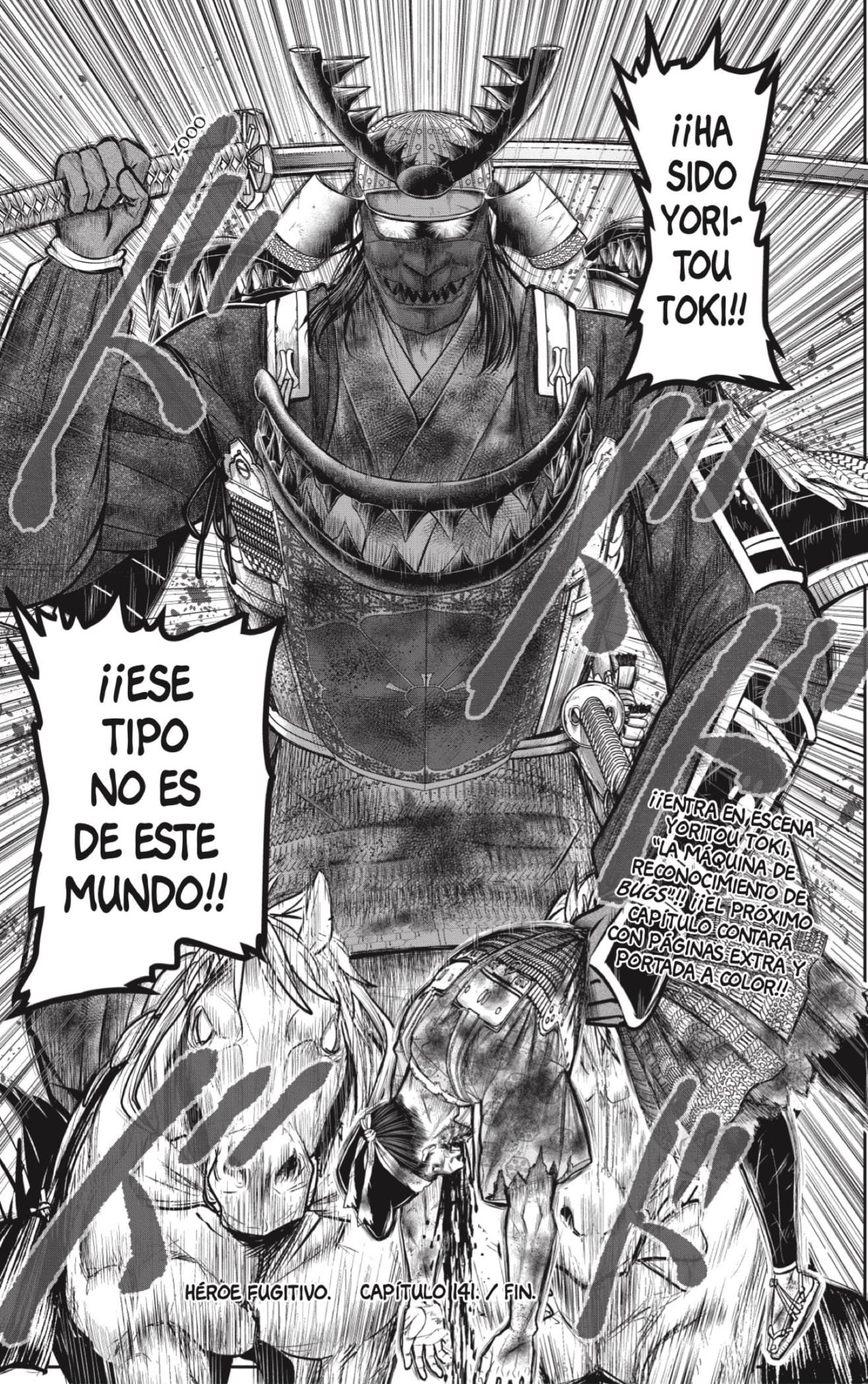 Read Nige Jozu no Wakagimi ES Manga Online