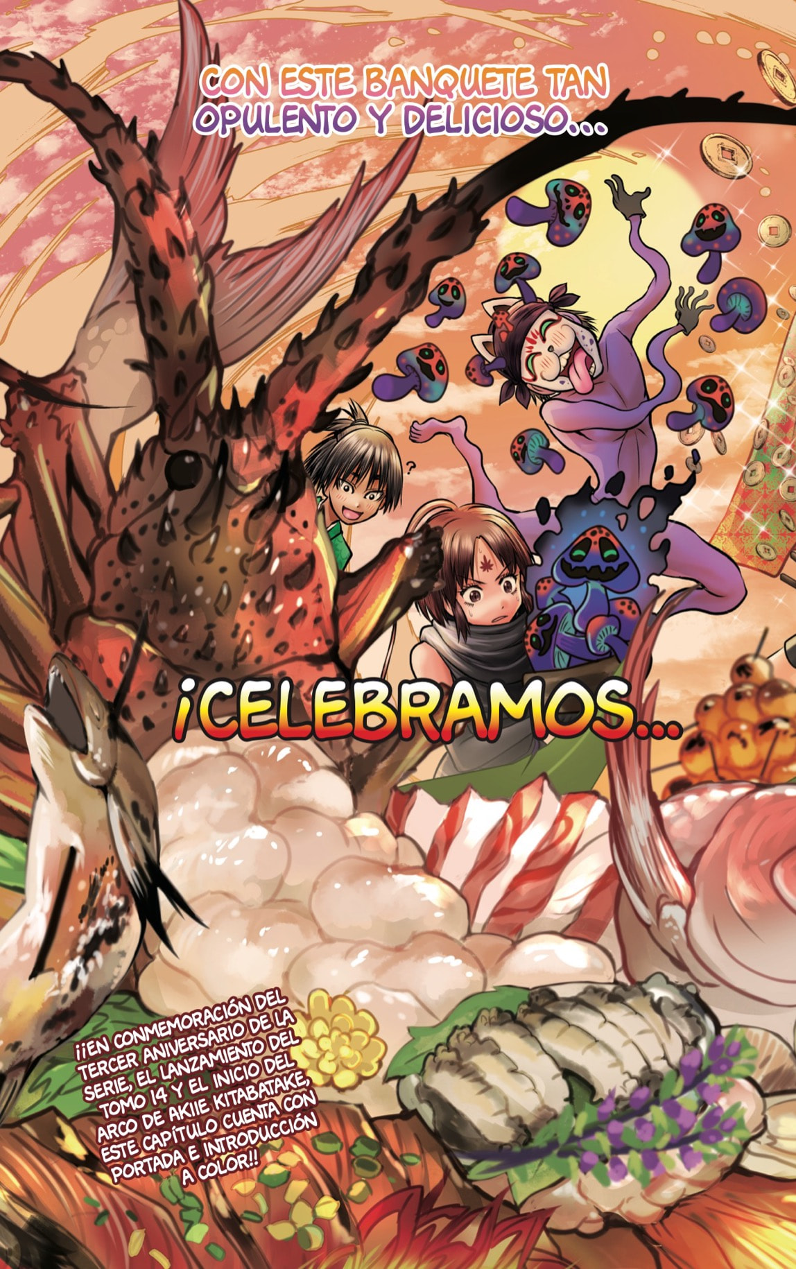 Read Nige Jozu no Wakagimi ES Manga Online