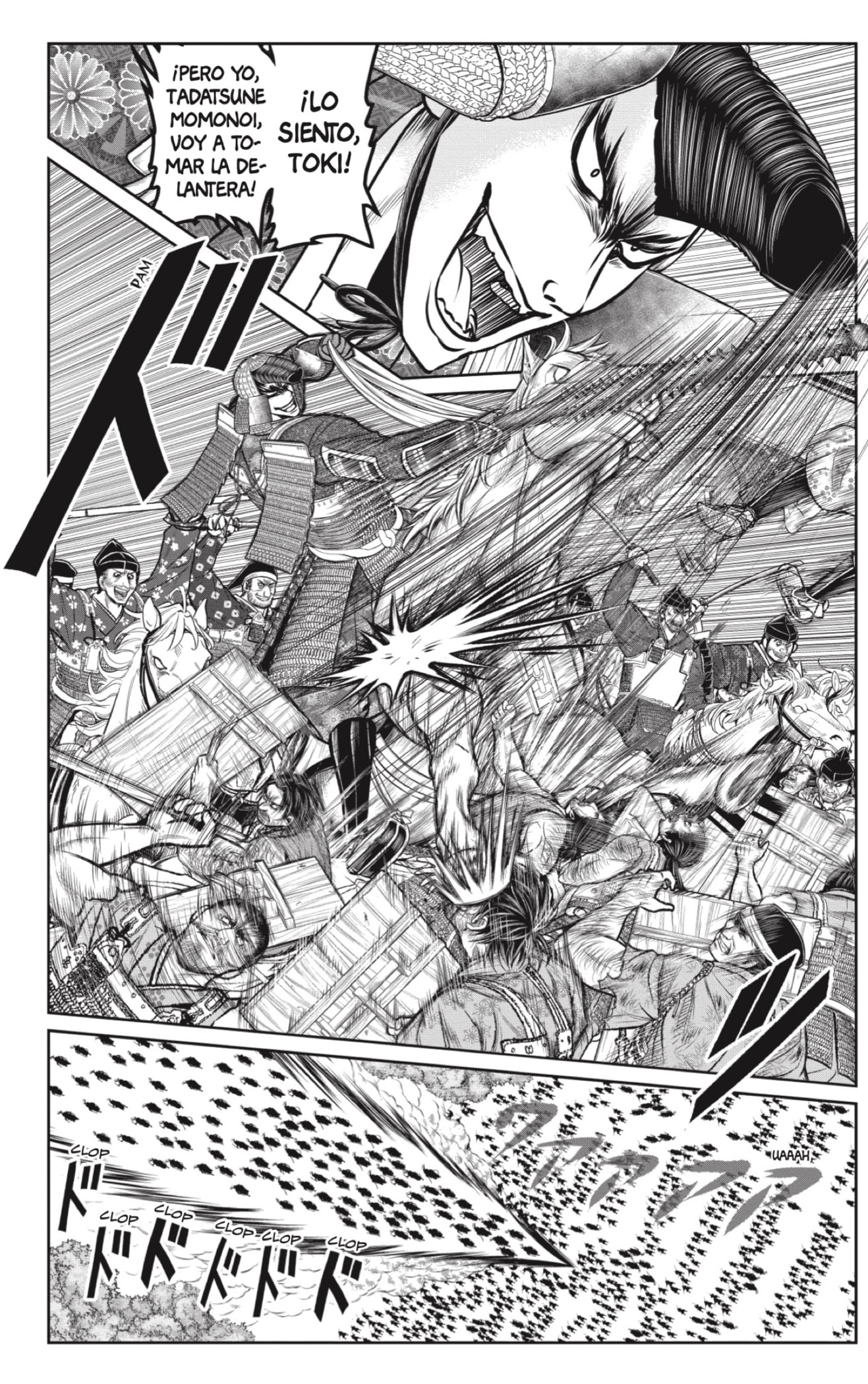 Read Nige Jozu no Wakagimi ES Manga Online