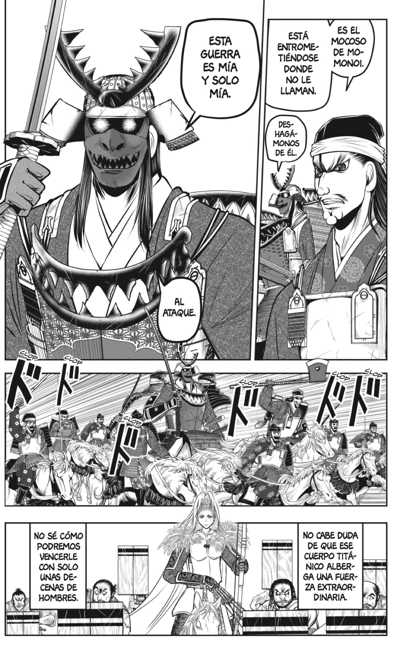 Read Nige Jozu no Wakagimi ES Manga Online