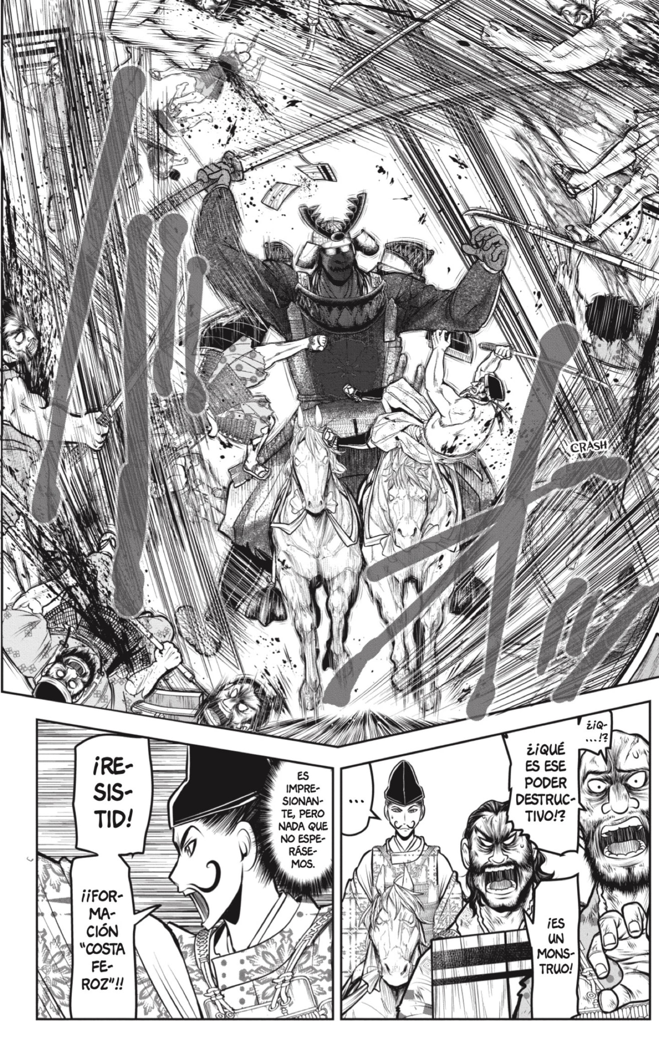 Read Nige Jozu no Wakagimi ES Manga Online