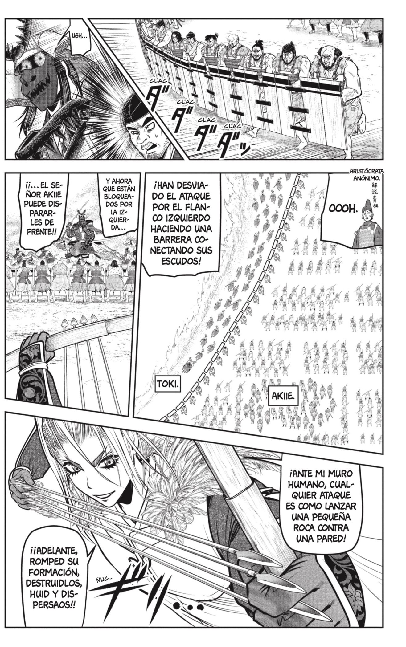 Read Nige Jozu no Wakagimi ES Manga Online