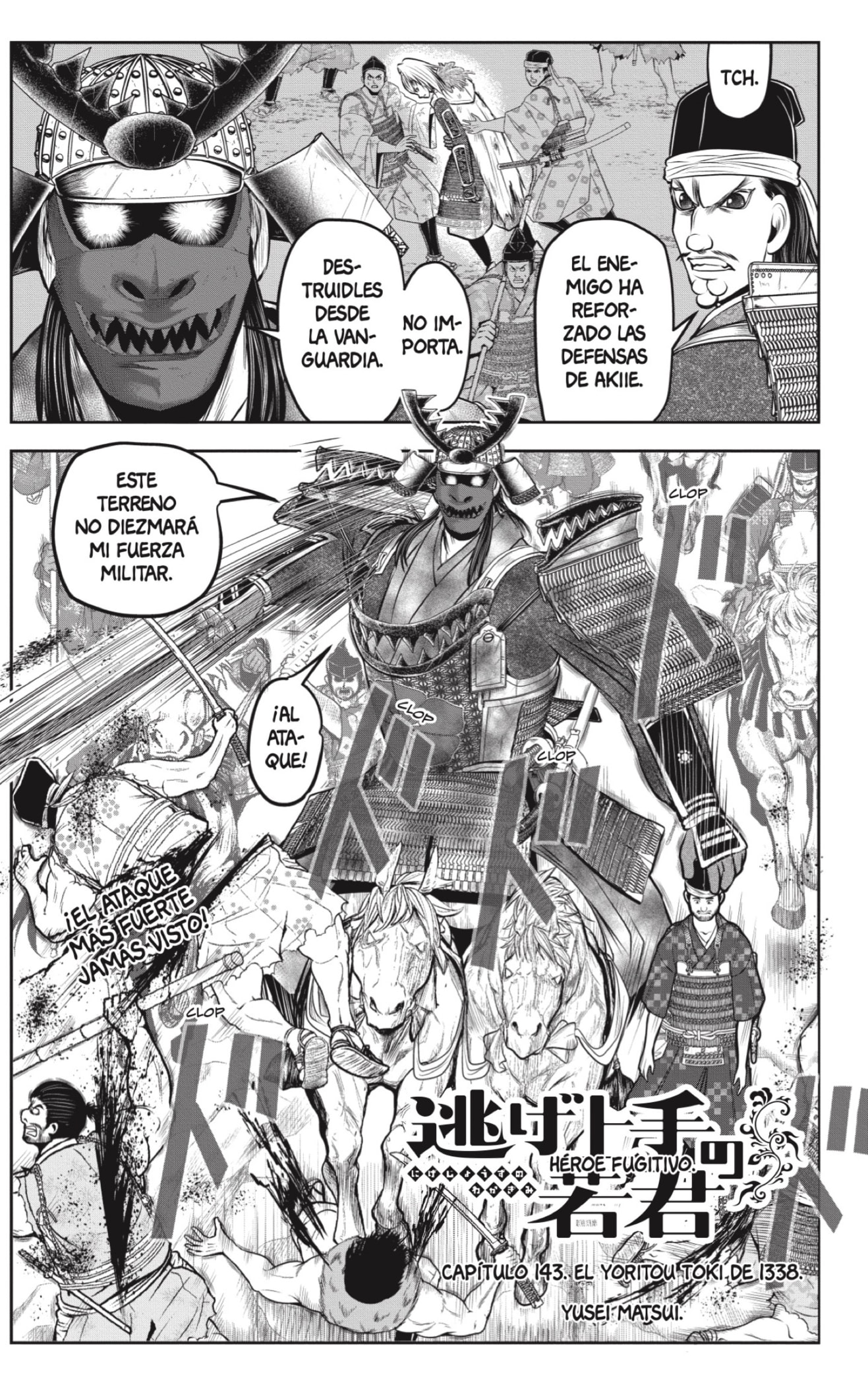 Read Nige Jozu no Wakagimi ES Manga Online