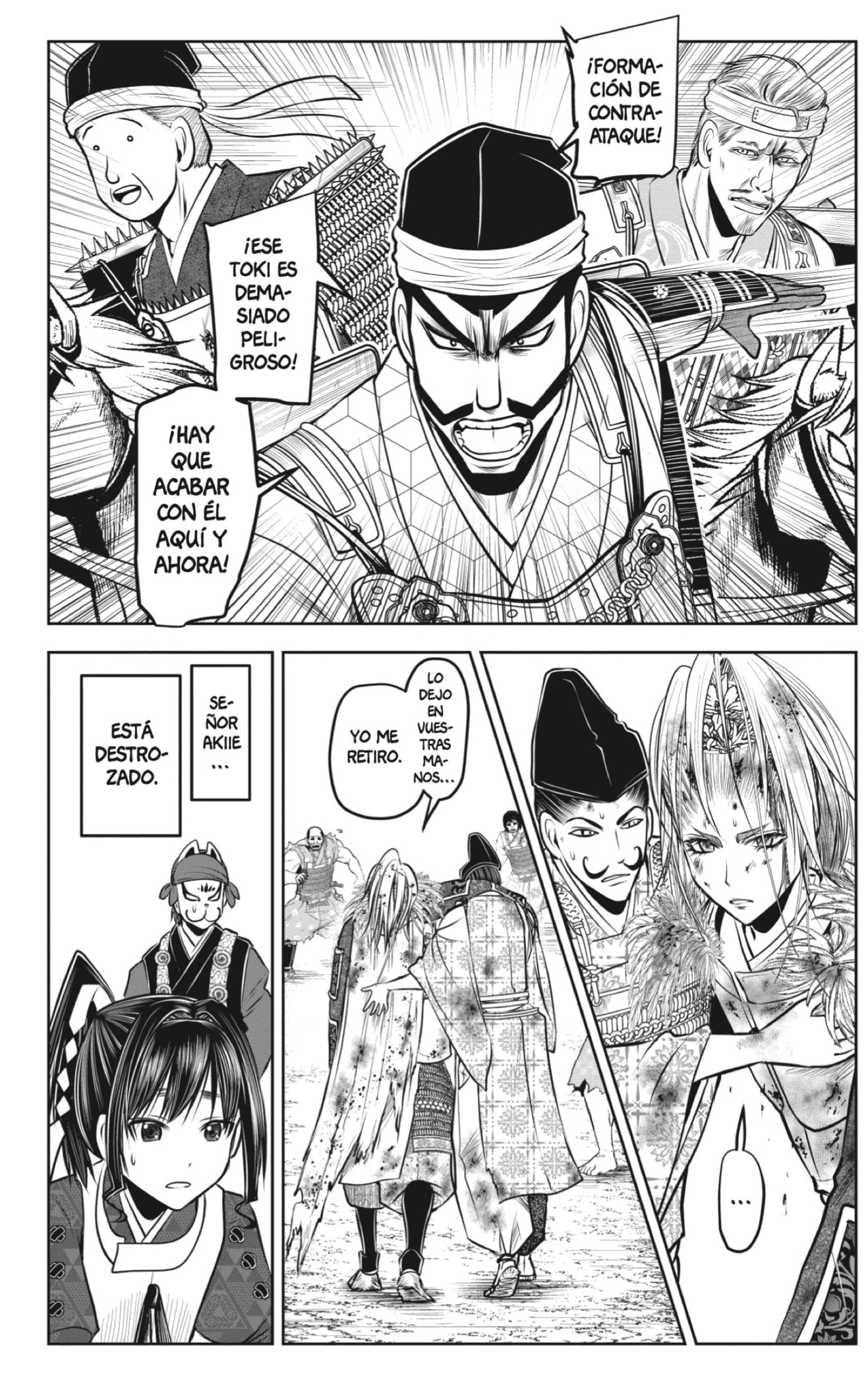 Read Nige Jozu no Wakagimi ES Manga Online