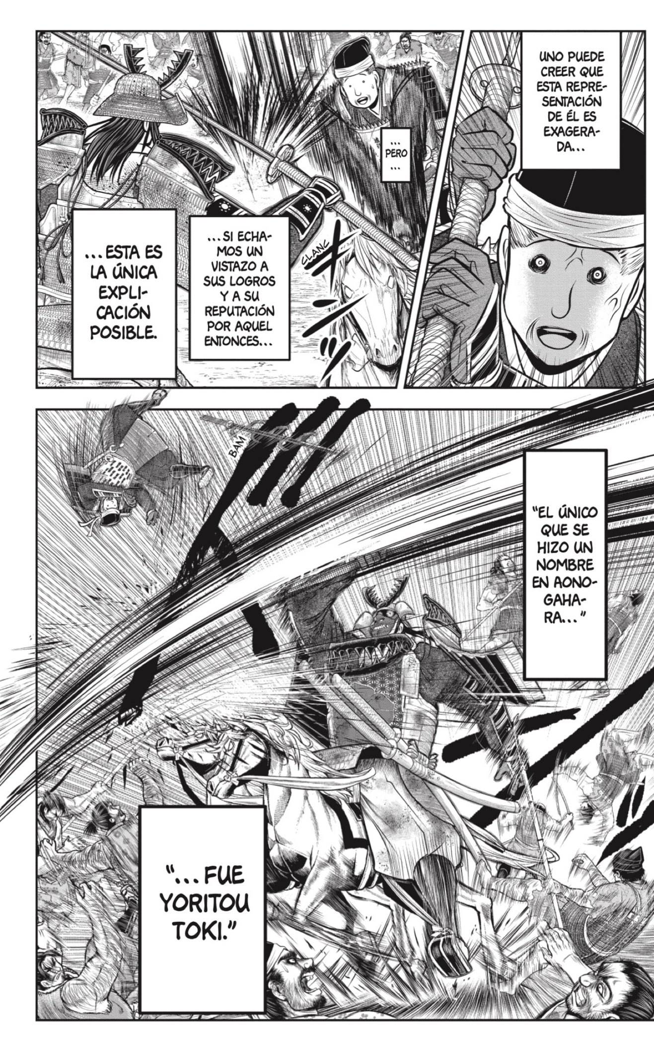 Read Nige Jozu no Wakagimi ES Manga Online