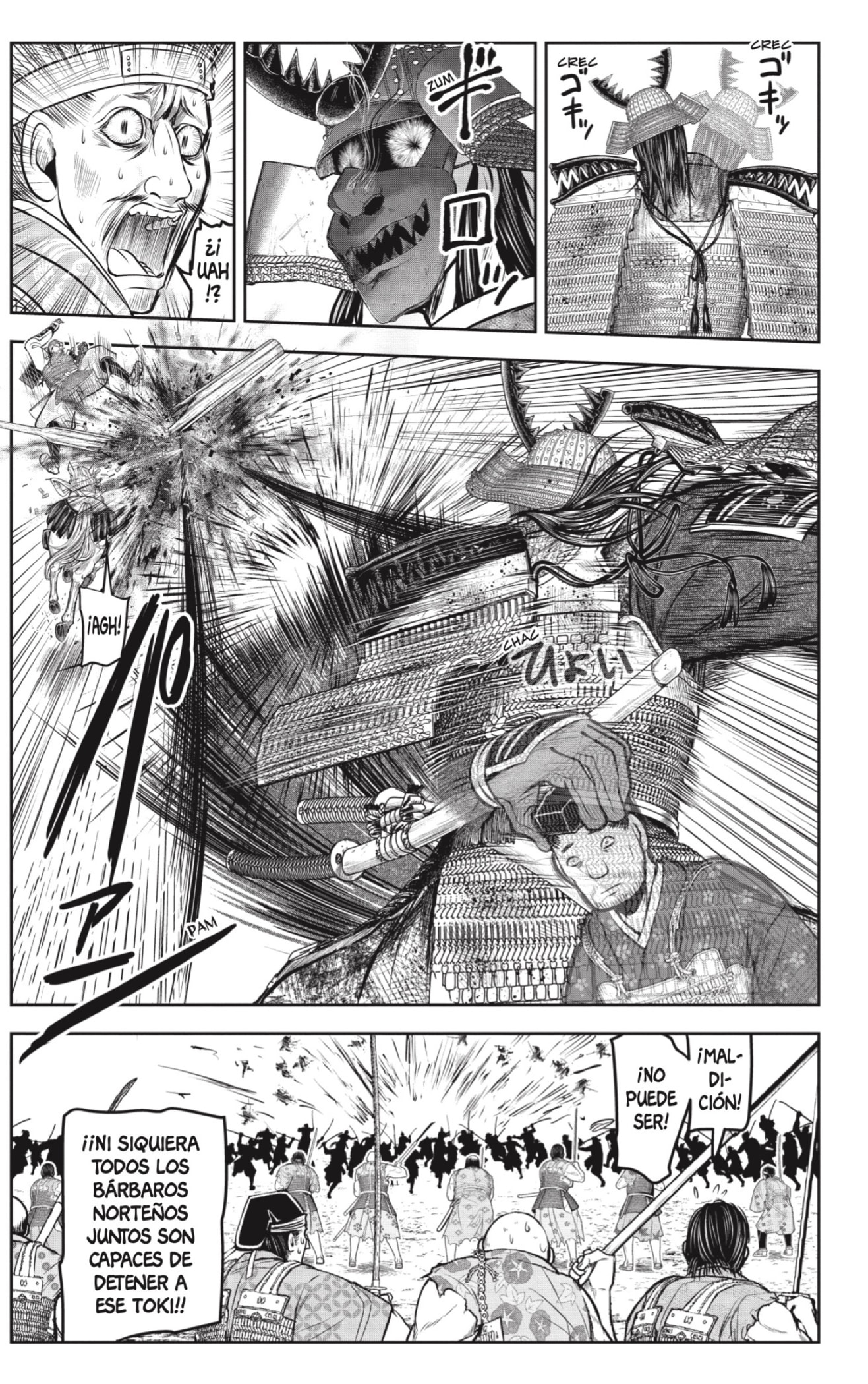 Read Nige Jozu no Wakagimi ES Manga Online