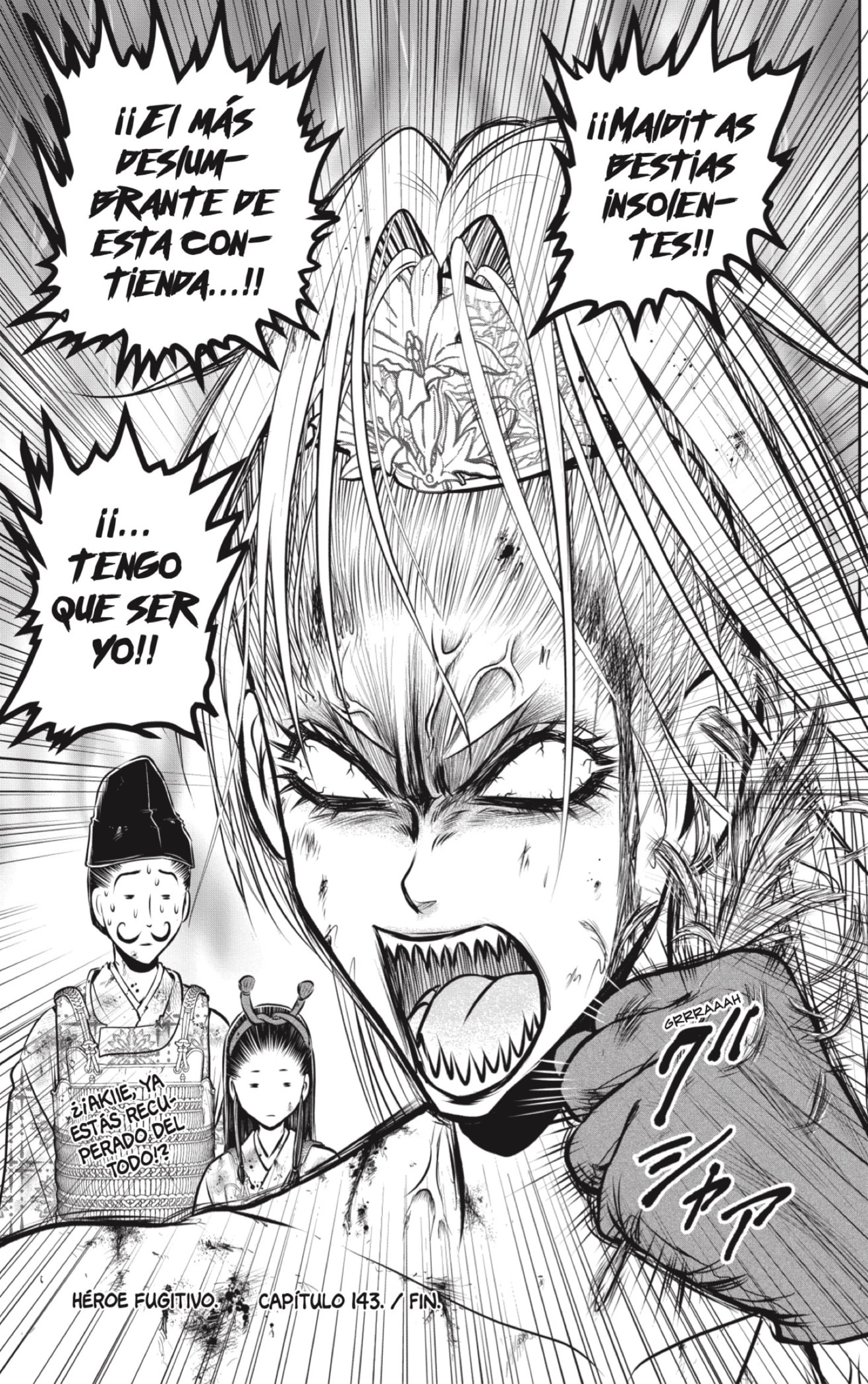 Read Nige Jozu no Wakagimi ES Manga Online