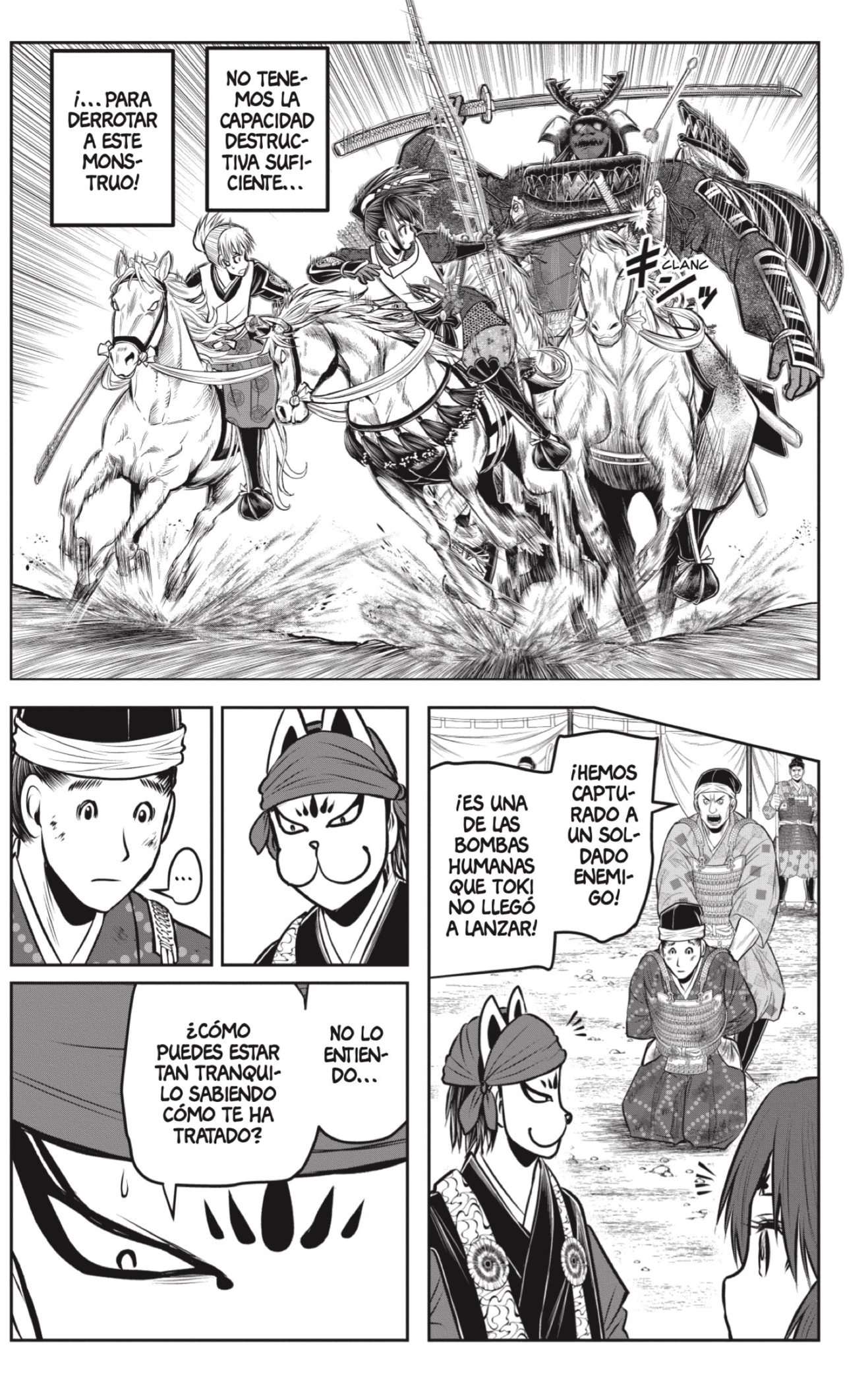 Read Nige Jozu no Wakagimi ES Manga Online