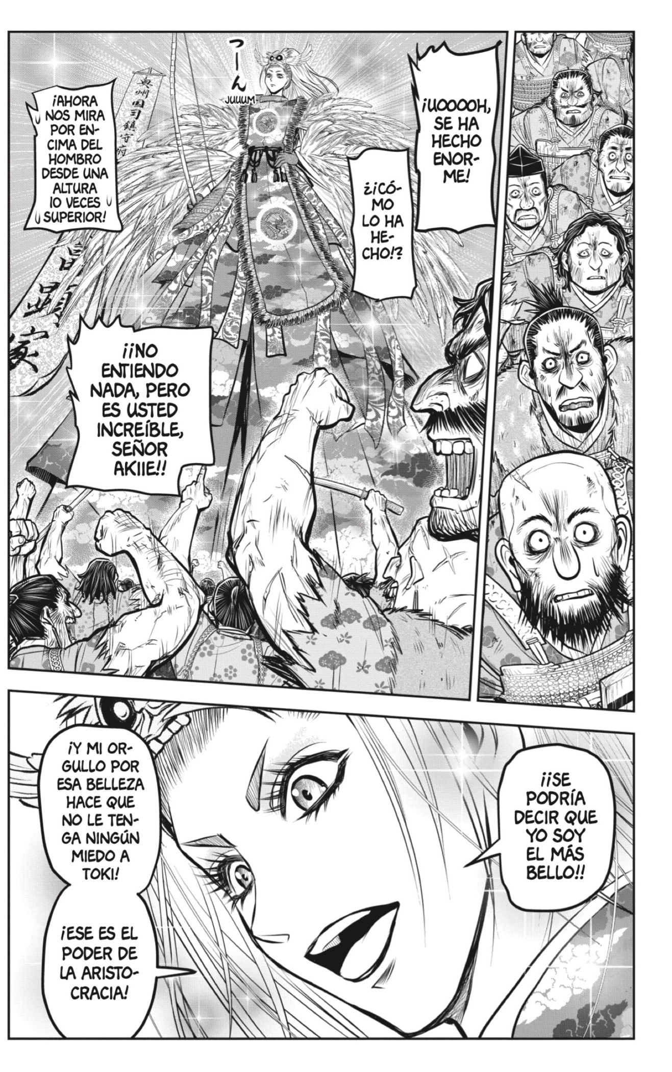 Read Nige Jozu no Wakagimi ES Manga Online