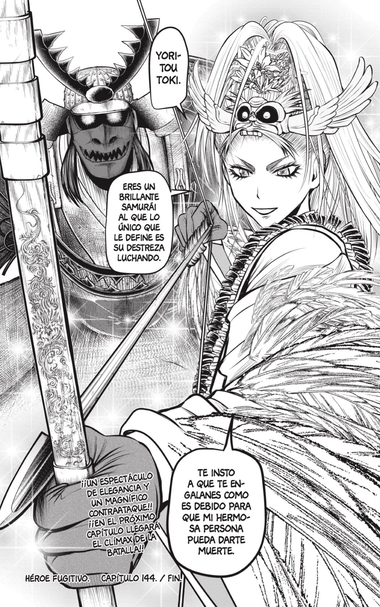 Read Nige Jozu no Wakagimi ES Manga Online