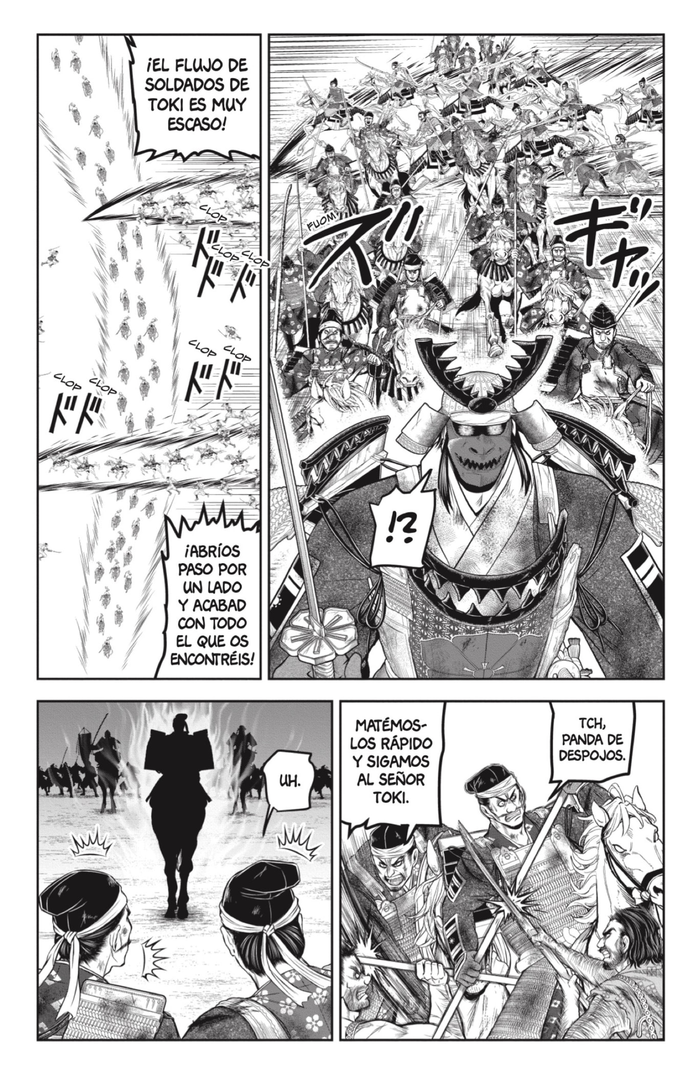 Read Nige Jozu no Wakagimi ES Manga Online