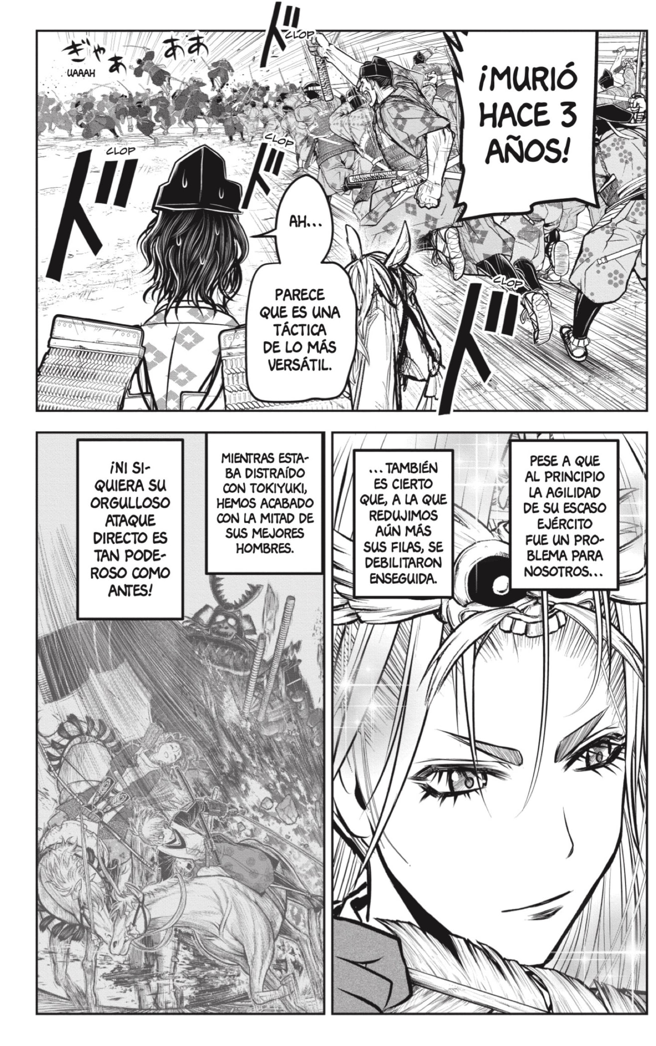 Read Nige Jozu no Wakagimi ES Manga Online