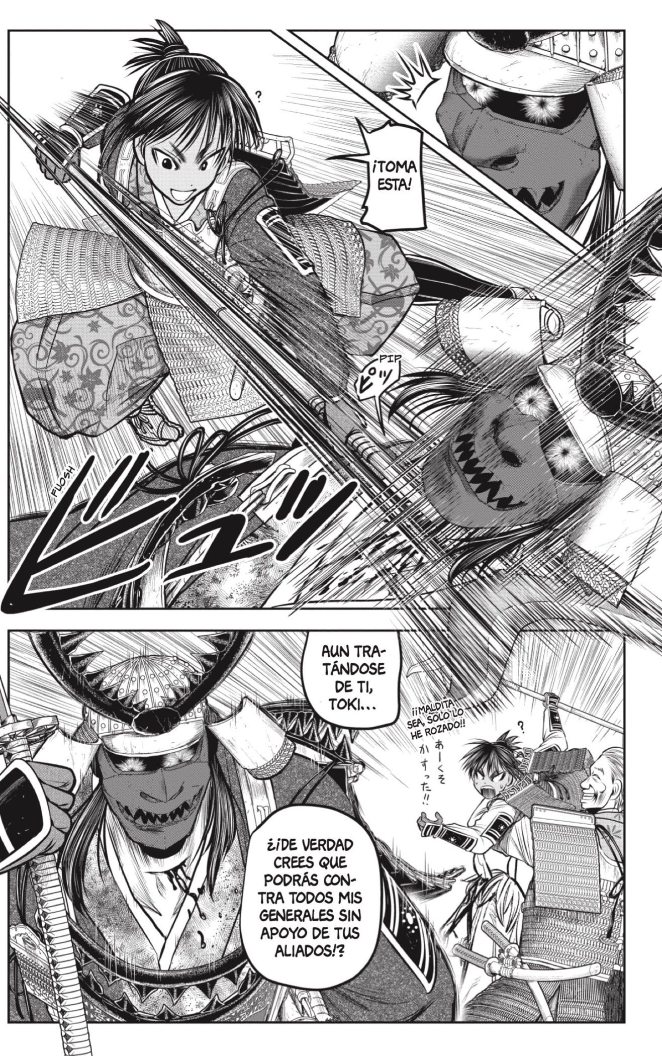 Read Nige Jozu no Wakagimi ES Manga Online