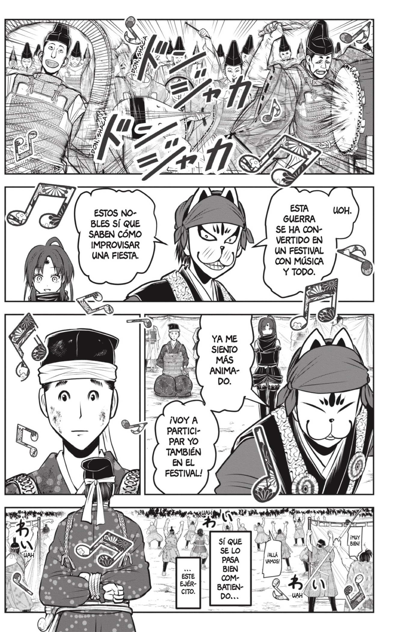 Read Nige Jozu no Wakagimi ES Manga Online