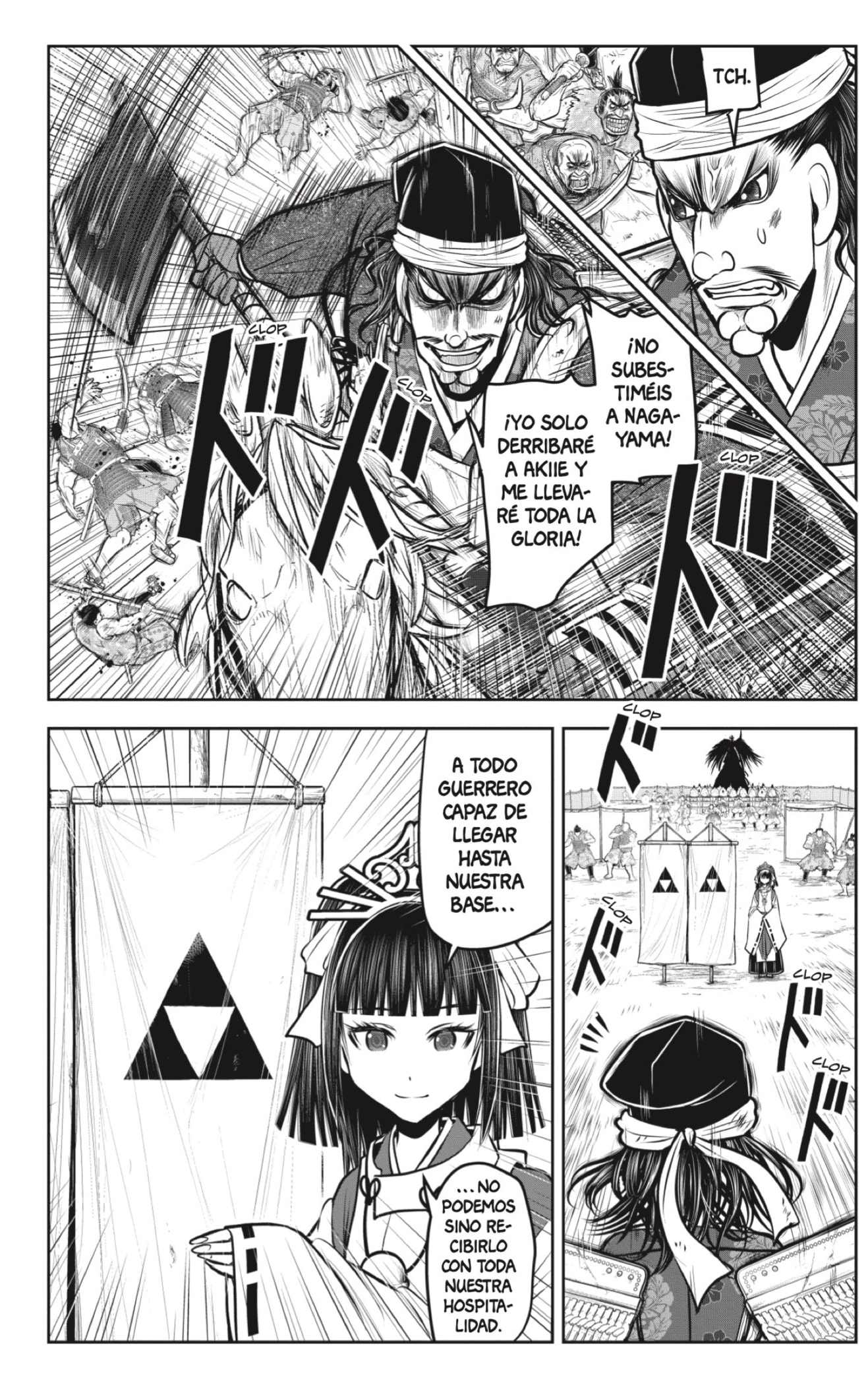 Read Nige Jozu no Wakagimi ES Manga Online