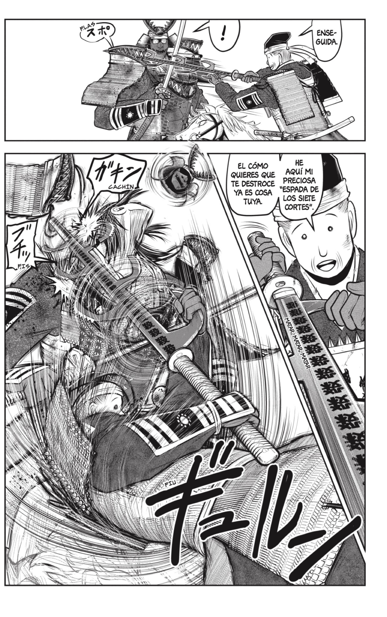 Read Nige Jozu no Wakagimi ES Manga Online