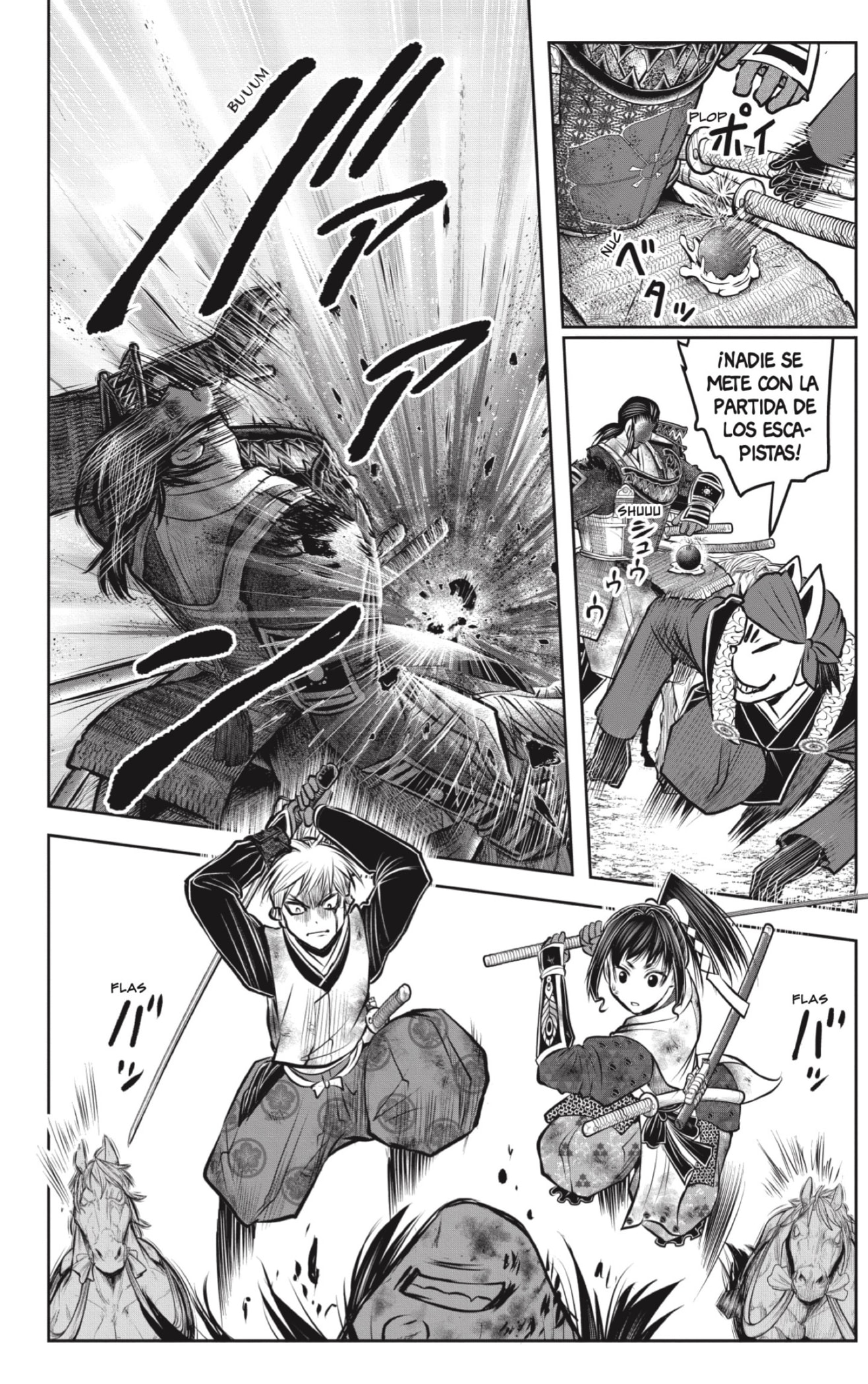 Read Nige Jozu no Wakagimi ES Manga Online