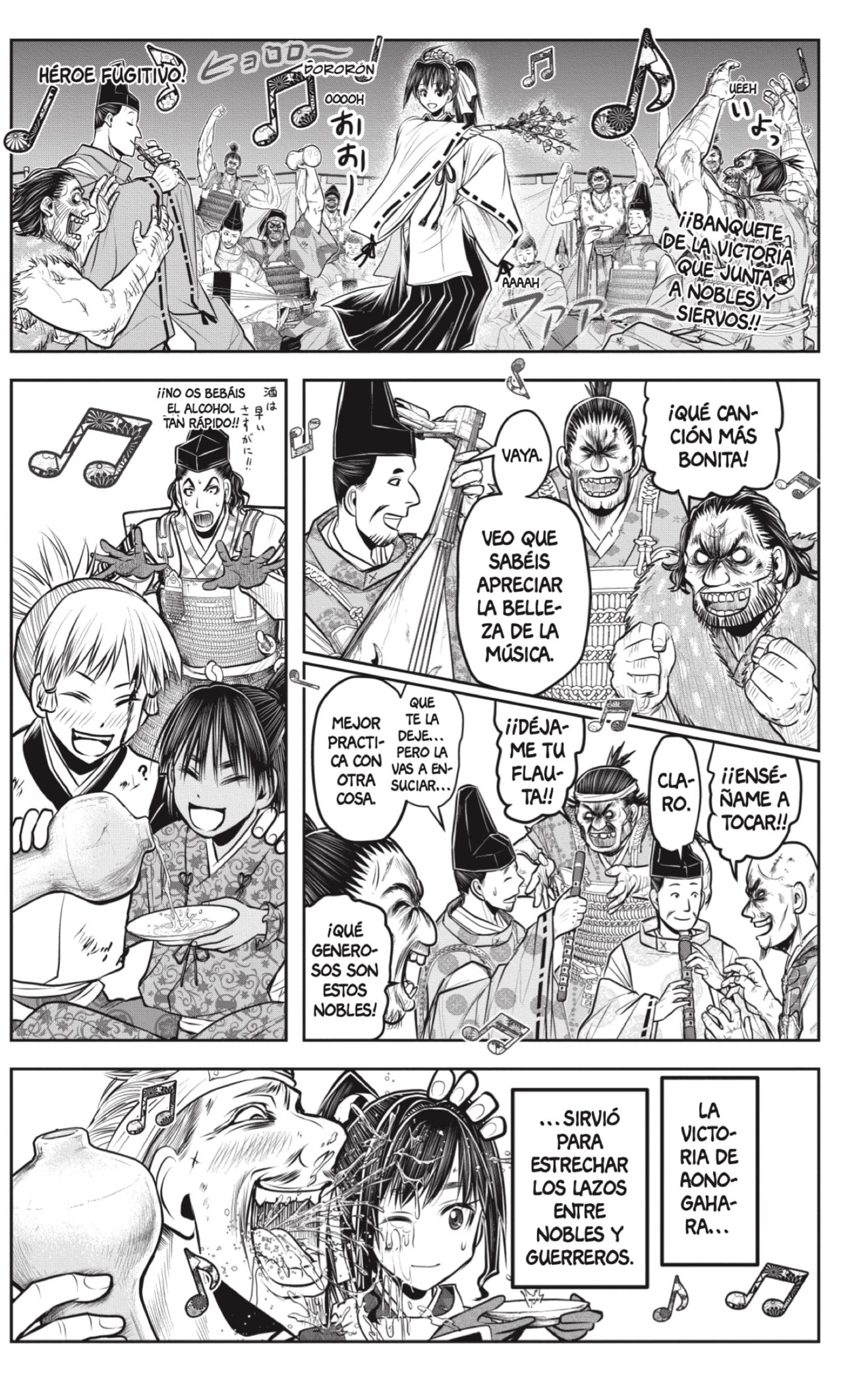 Read Nige Jozu no Wakagimi ES Manga Online