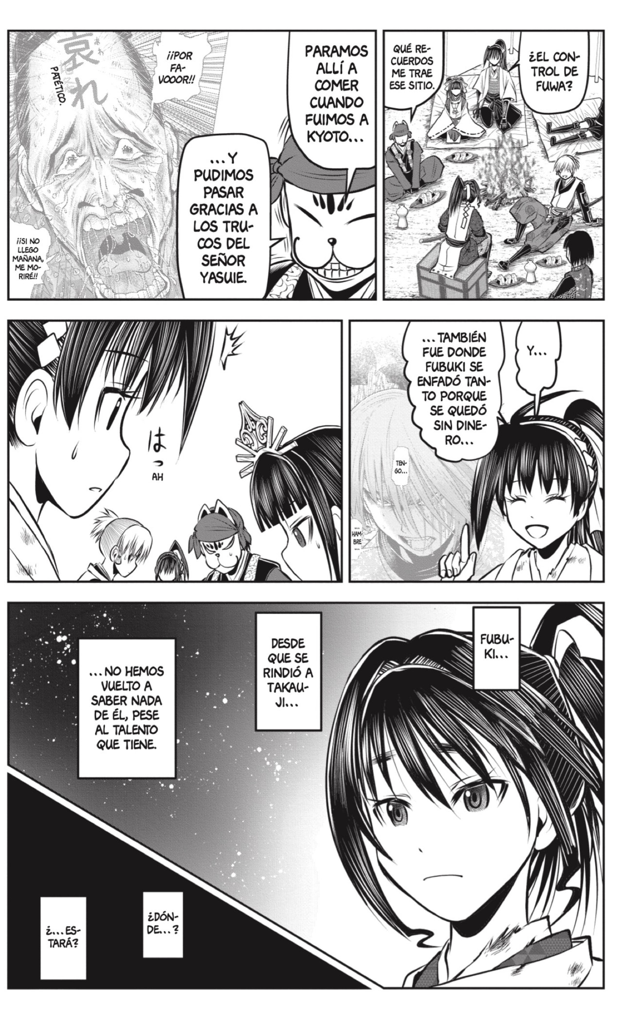 Read Nige Jozu no Wakagimi ES Manga Online