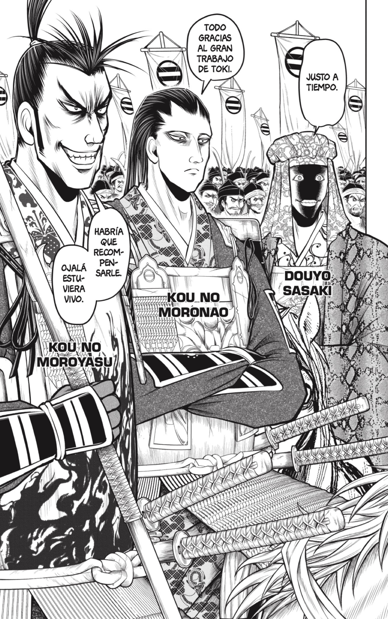 Read Nige Jozu no Wakagimi ES Manga Online