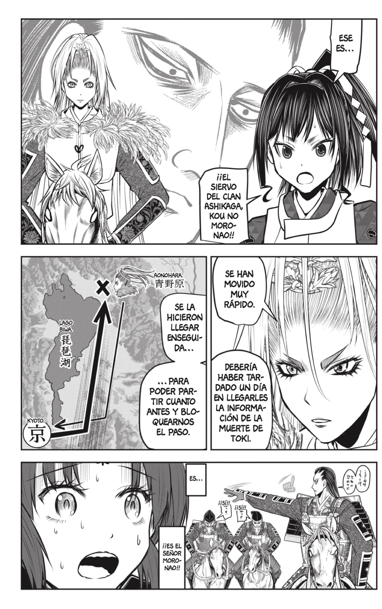 Read Nige Jozu no Wakagimi ES Manga Online