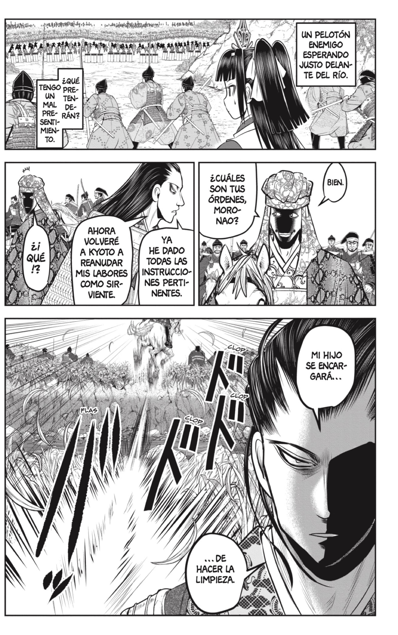 Read Nige Jozu no Wakagimi ES Manga Online