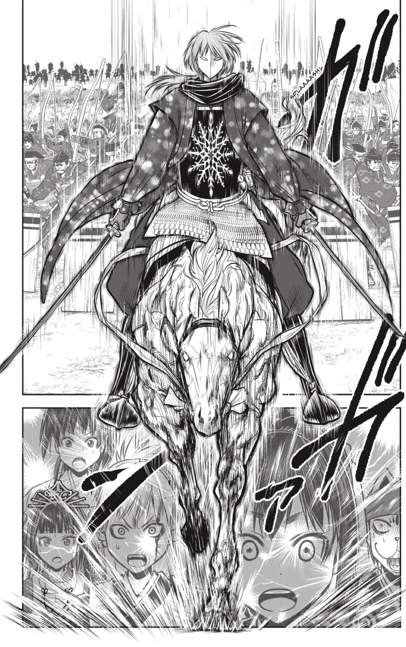 Read Nige Jozu no Wakagimi ES Manga Online