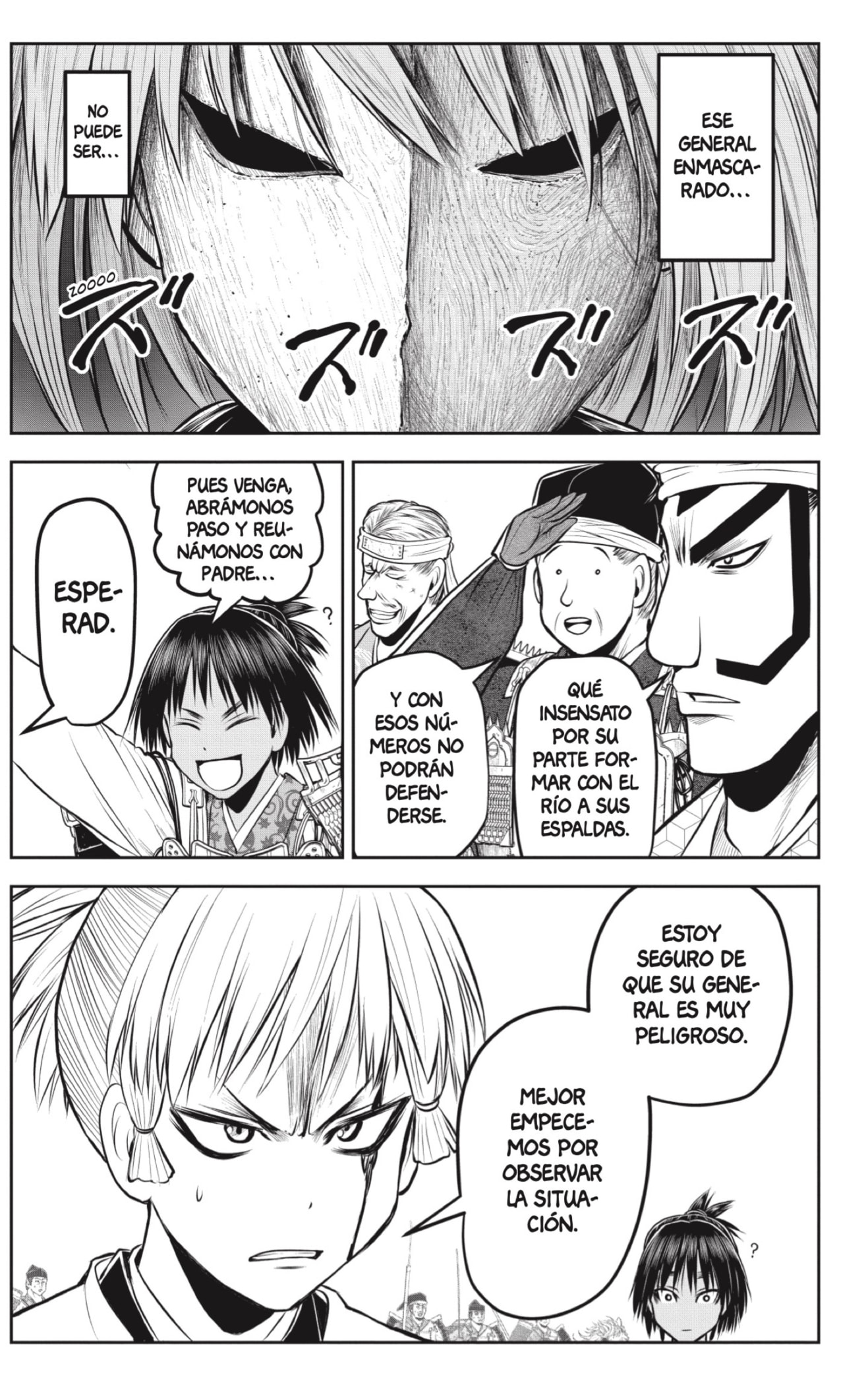 Read Nige Jozu no Wakagimi ES Manga Online