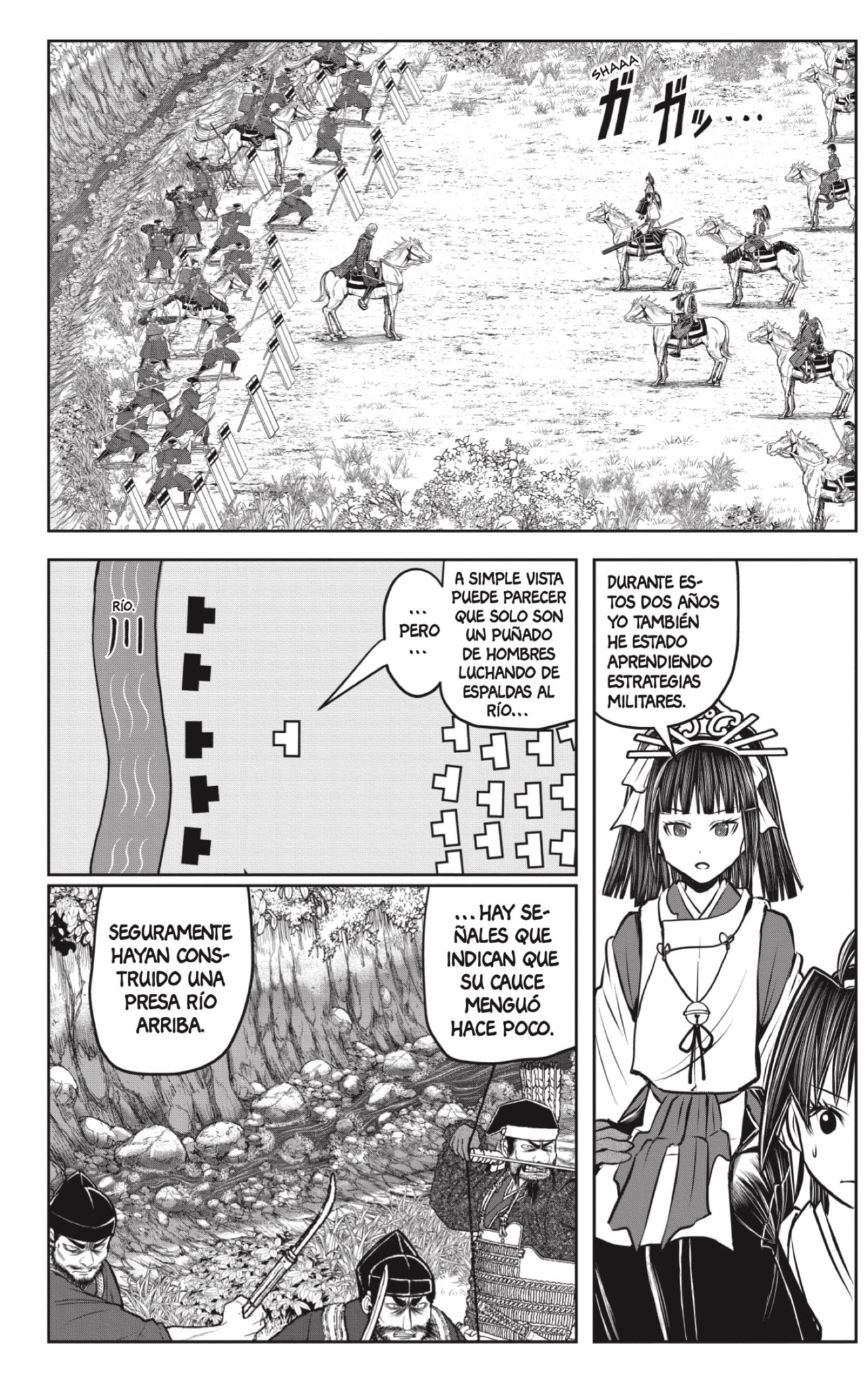 Read Nige Jozu no Wakagimi ES Manga Online