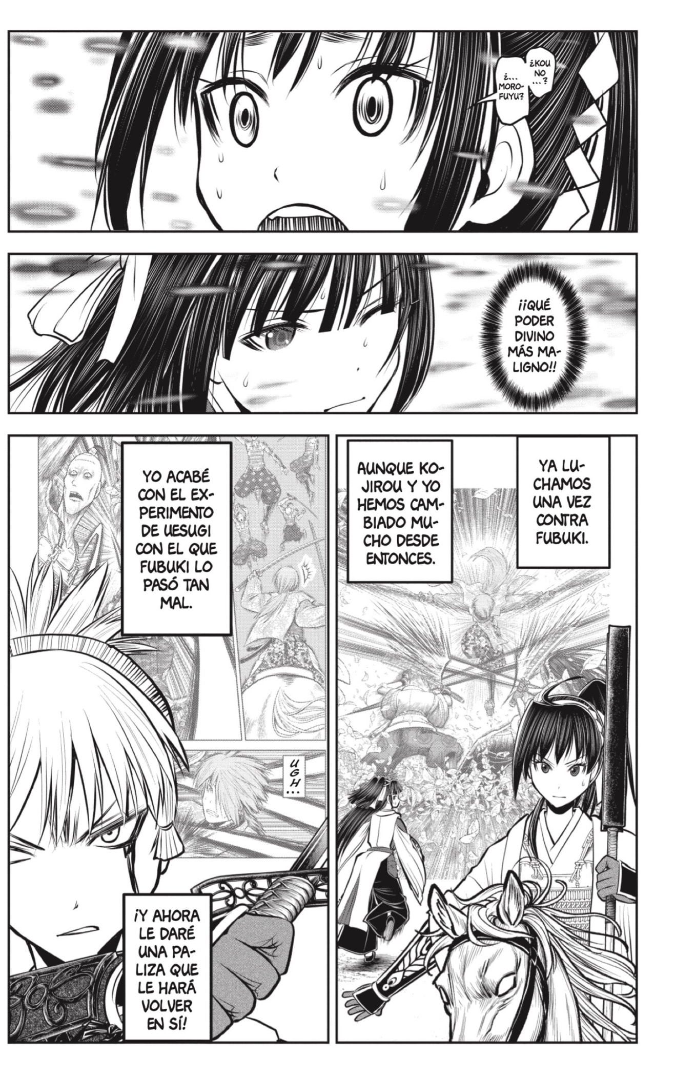 Read Nige Jozu no Wakagimi ES Manga Online