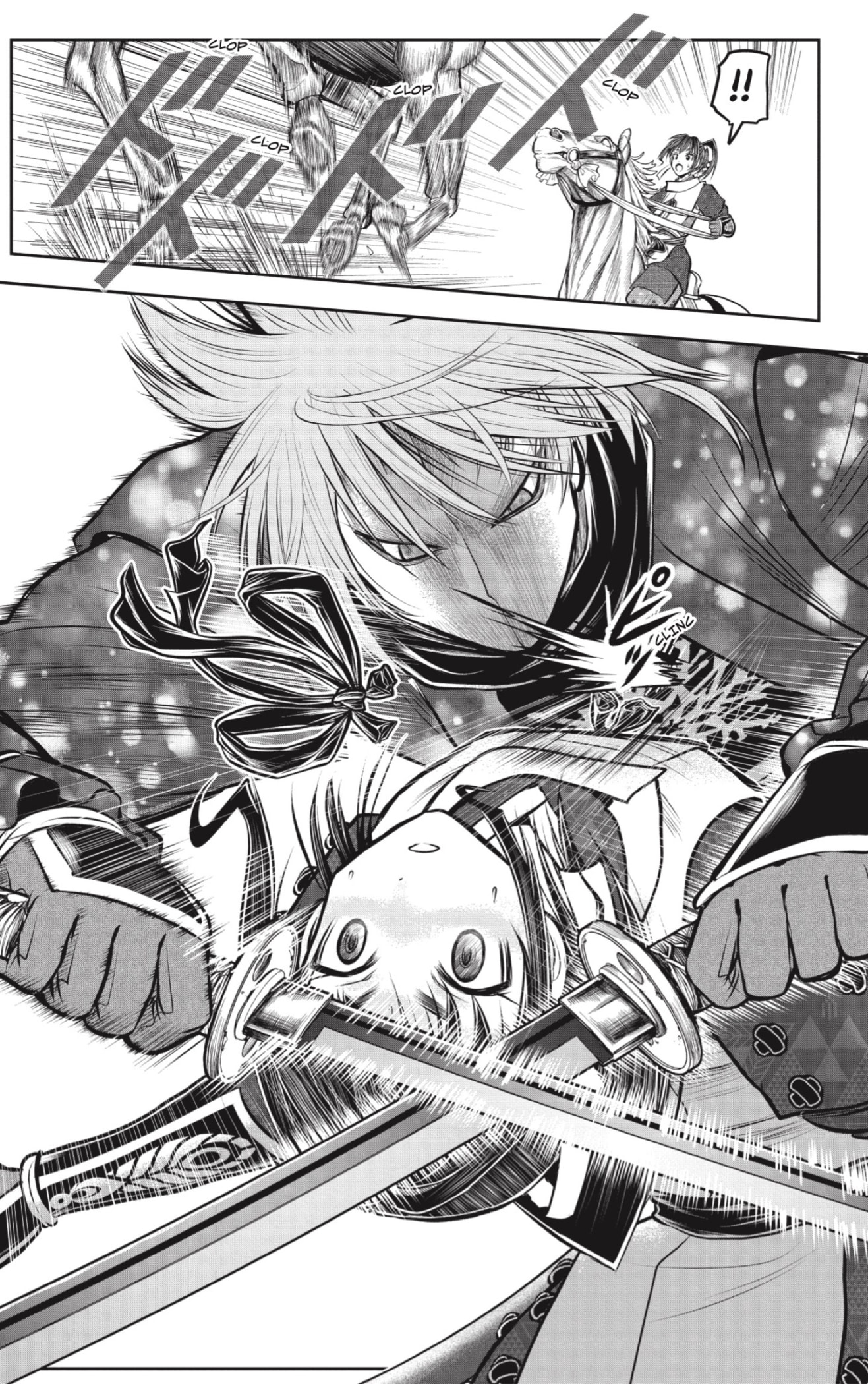 Read Nige Jozu no Wakagimi ES Manga Online