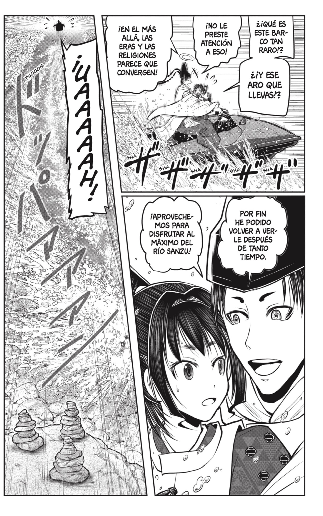 Read Nige Jozu no Wakagimi ES Manga Online