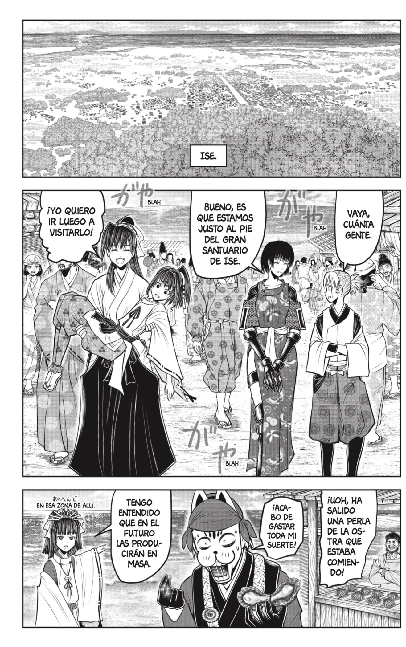 Read Nige Jozu no Wakagimi ES Manga Online