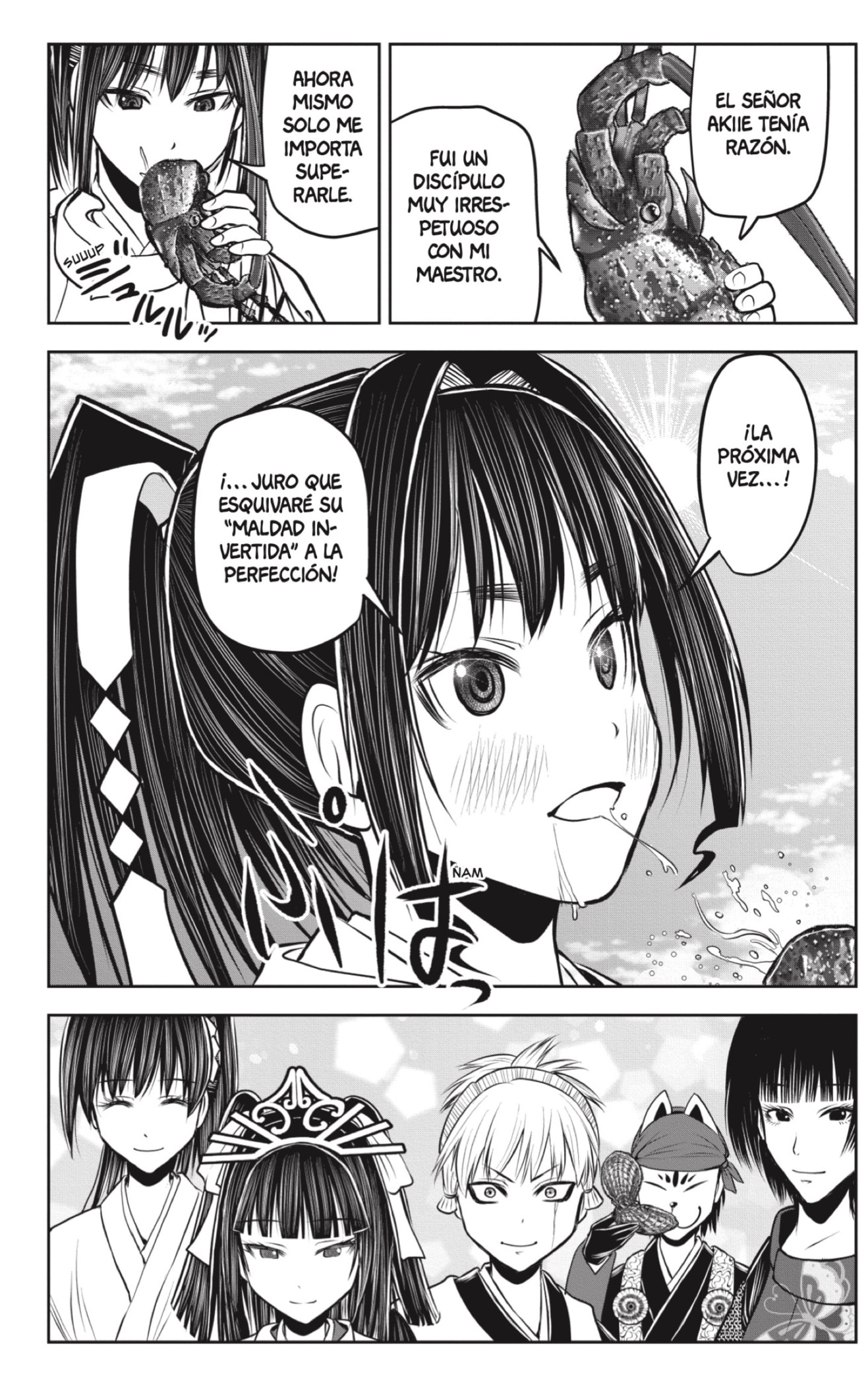 Read Nige Jozu no Wakagimi ES Manga Online