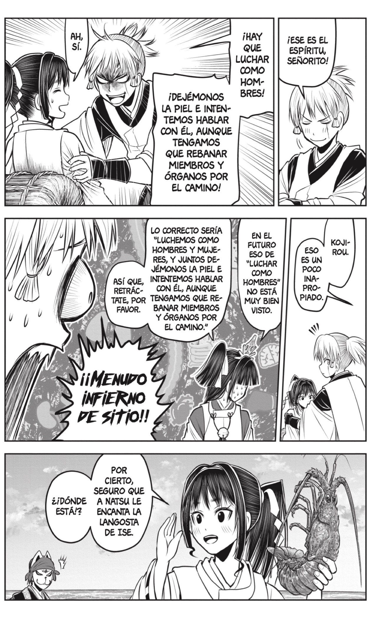 Read Nige Jozu no Wakagimi ES Manga Online