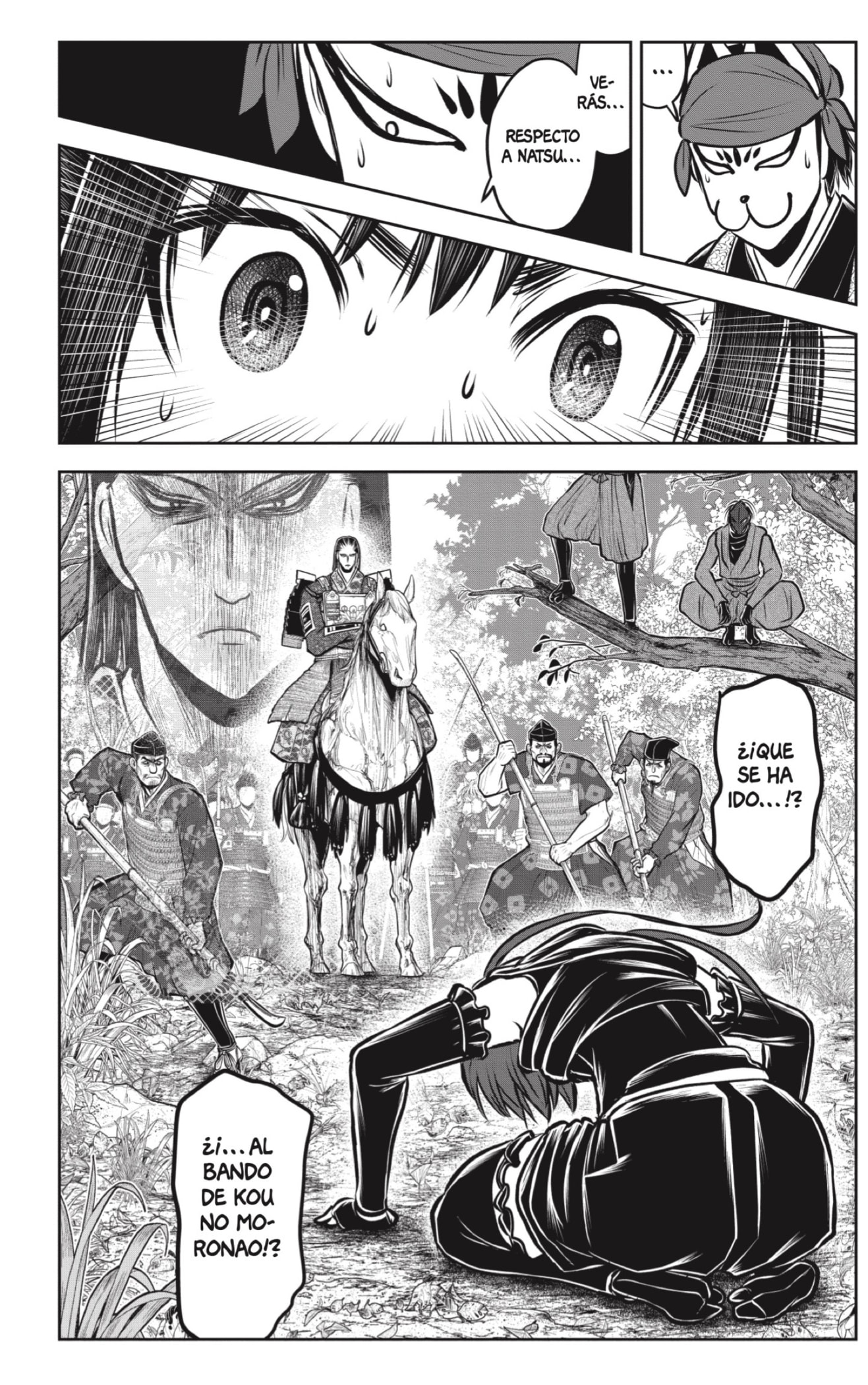 Read Nige Jozu no Wakagimi ES Manga Online