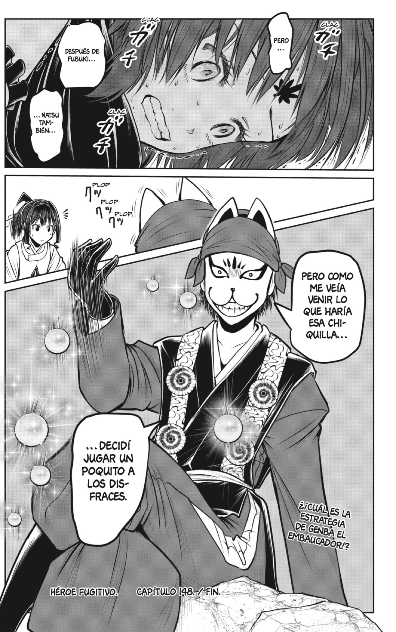 Read Nige Jozu no Wakagimi ES Manga Online