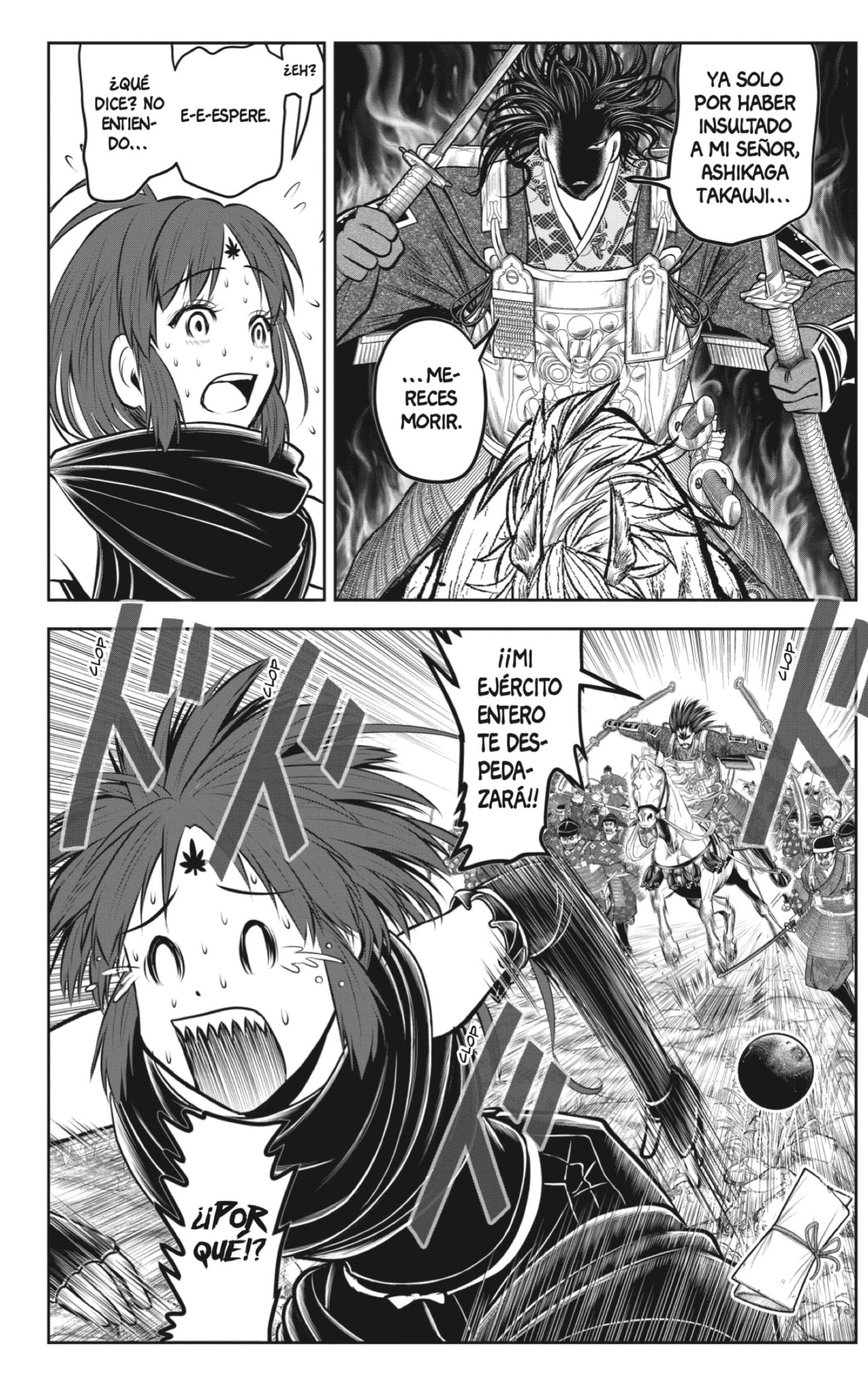 Read Nige Jozu no Wakagimi ES Manga Online